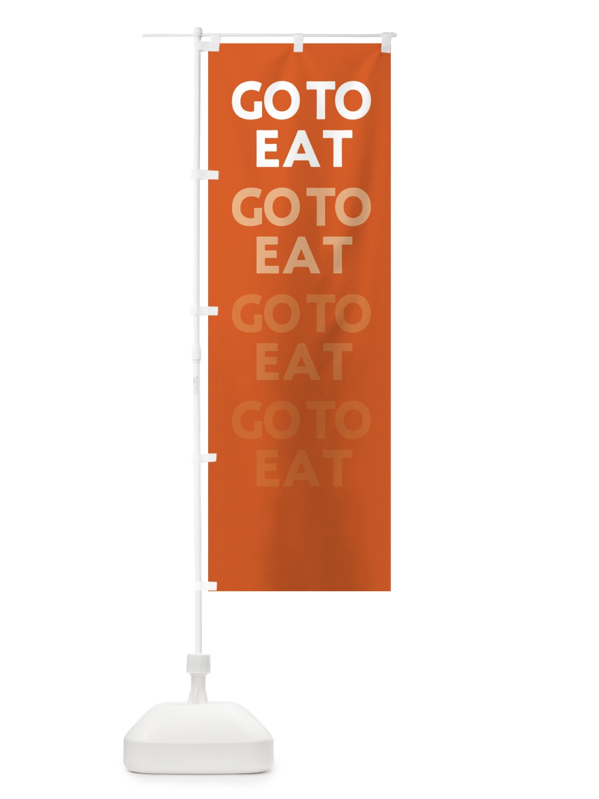 のぼり GoToEATキャンペーン のぼり旗 237S(デザイン【A】)