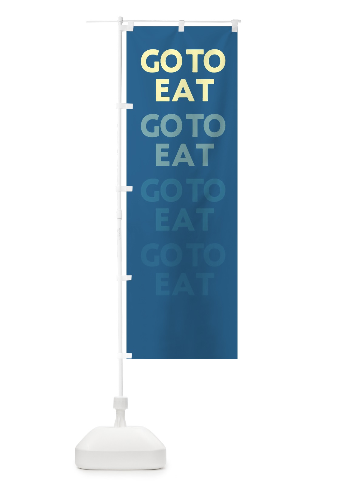 のぼり GoToEATキャンペーン のぼり旗 237S(デザイン【C】)