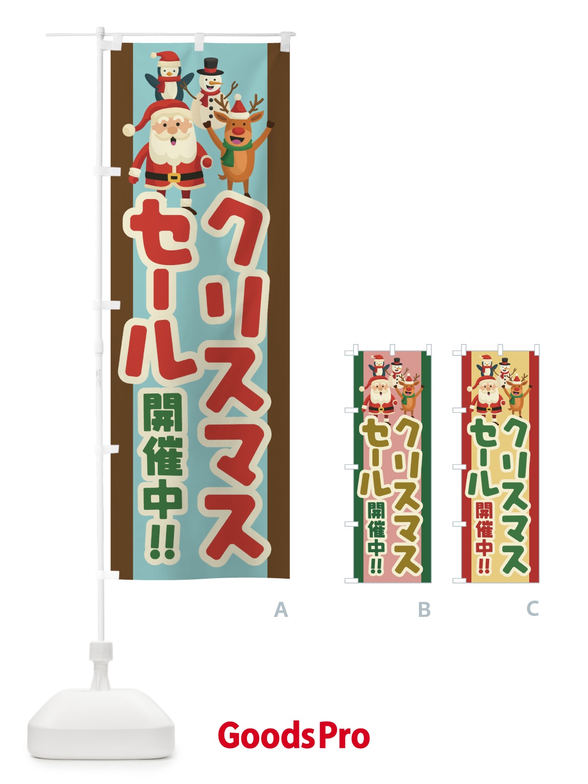 プレースホルダー画像
