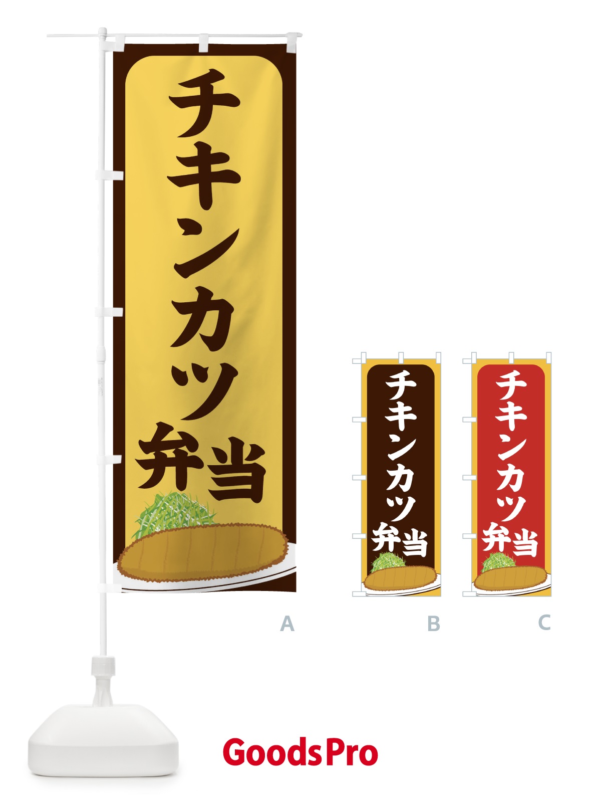プレースホルダー画像