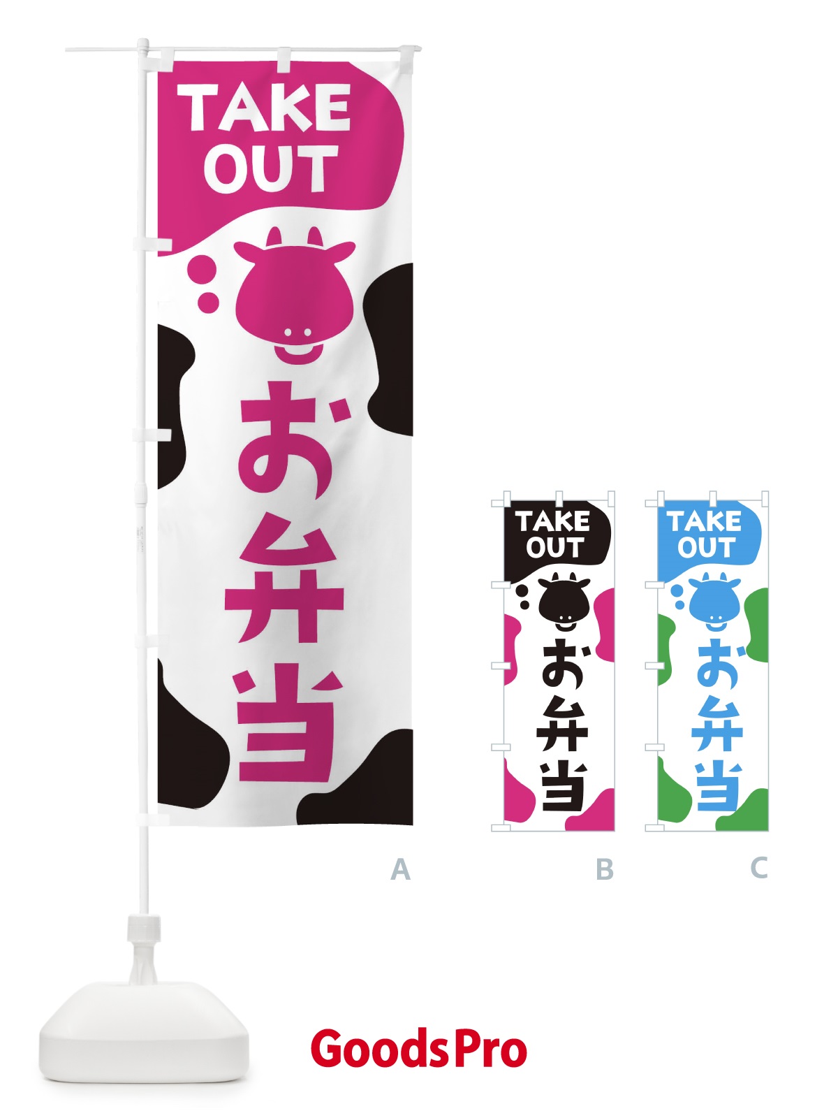 プレースホルダー画像