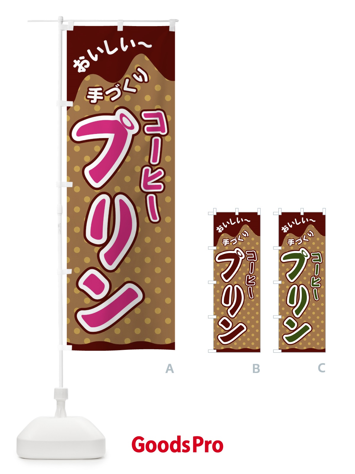 プレースホルダー画像