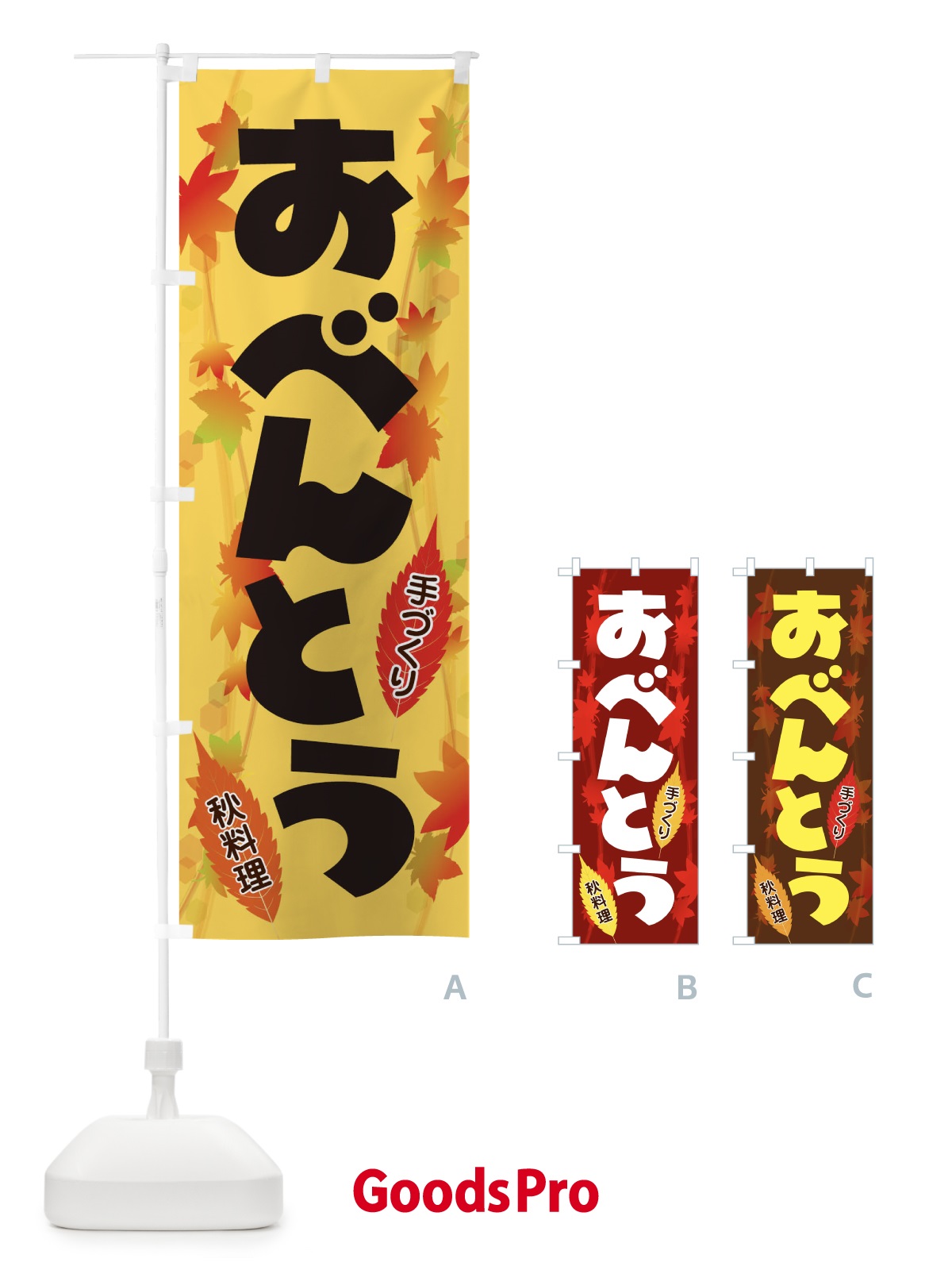 プレースホルダー画像