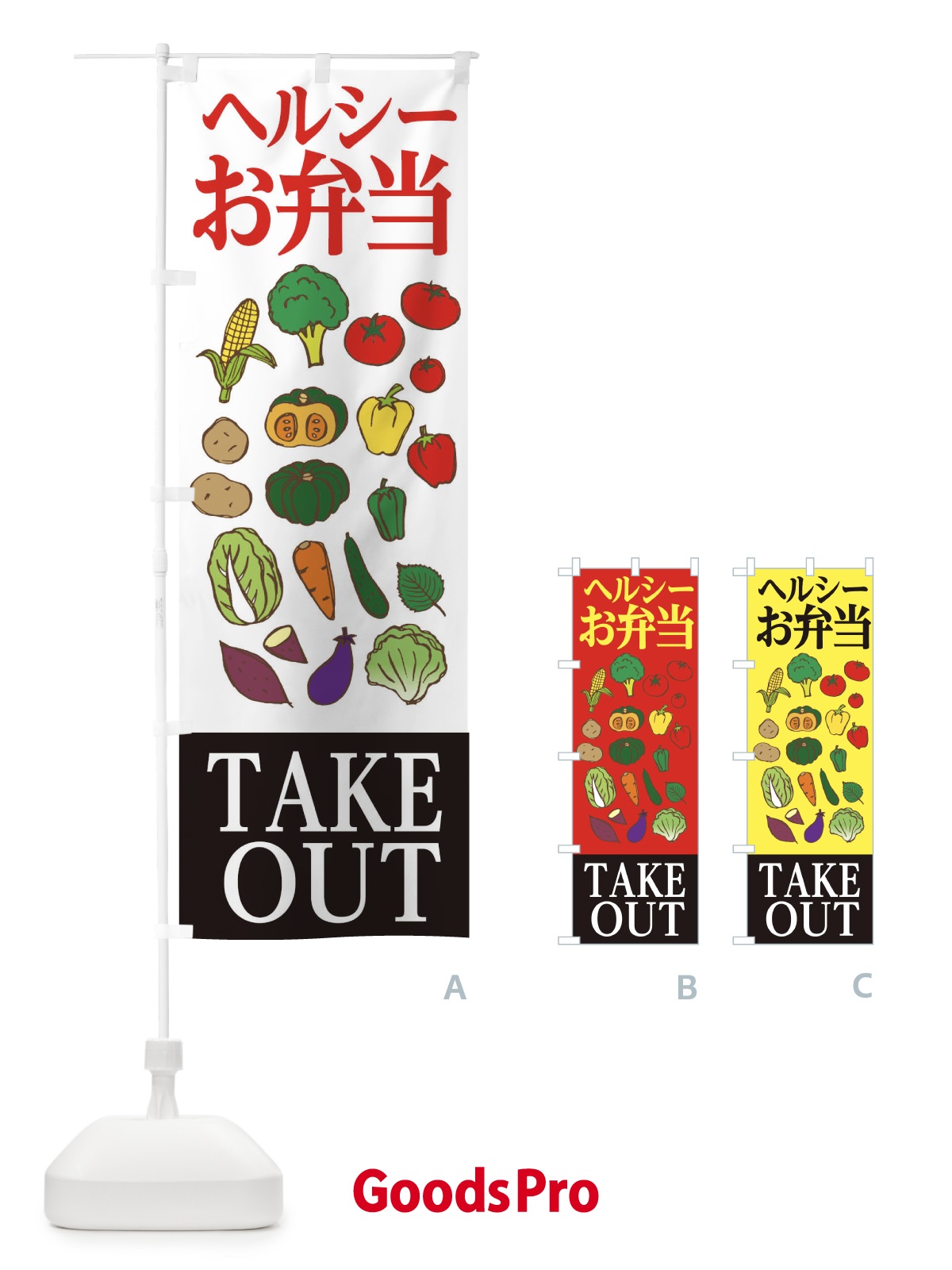プレースホルダー画像