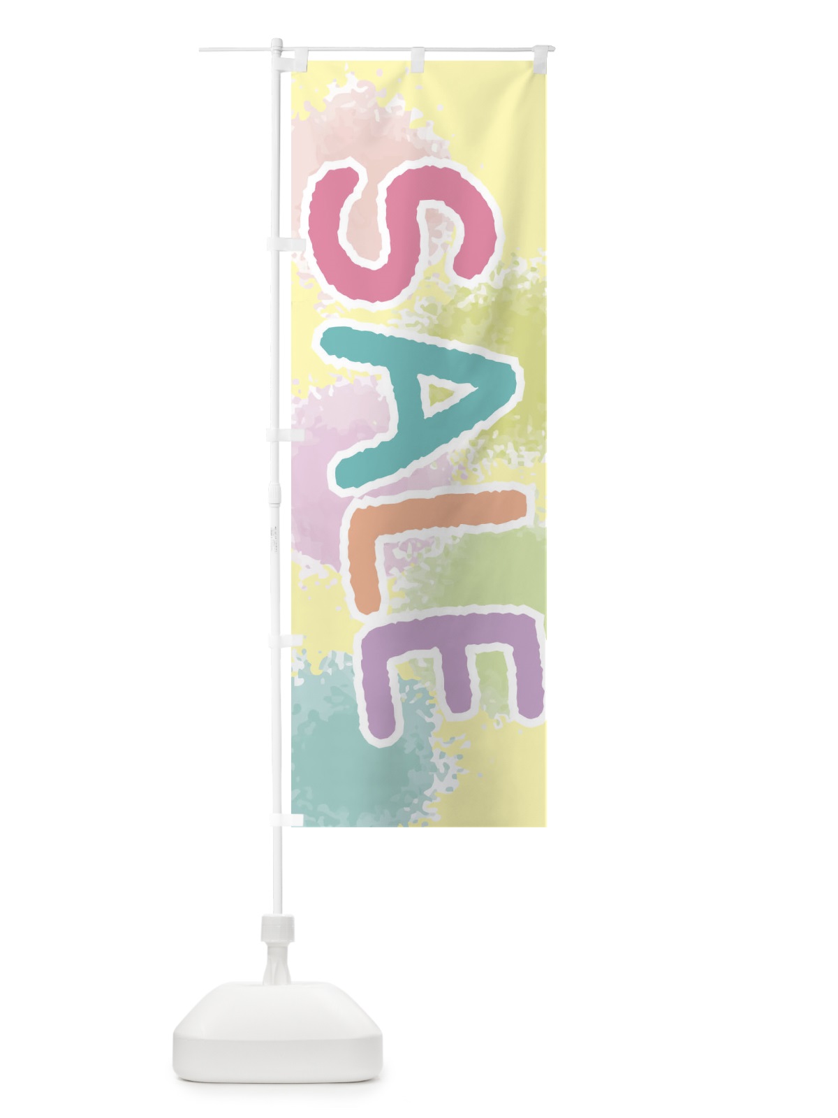 のぼり SALE のぼり旗 29HF(デザイン【B】)