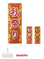 商品2E37 のサムネイル