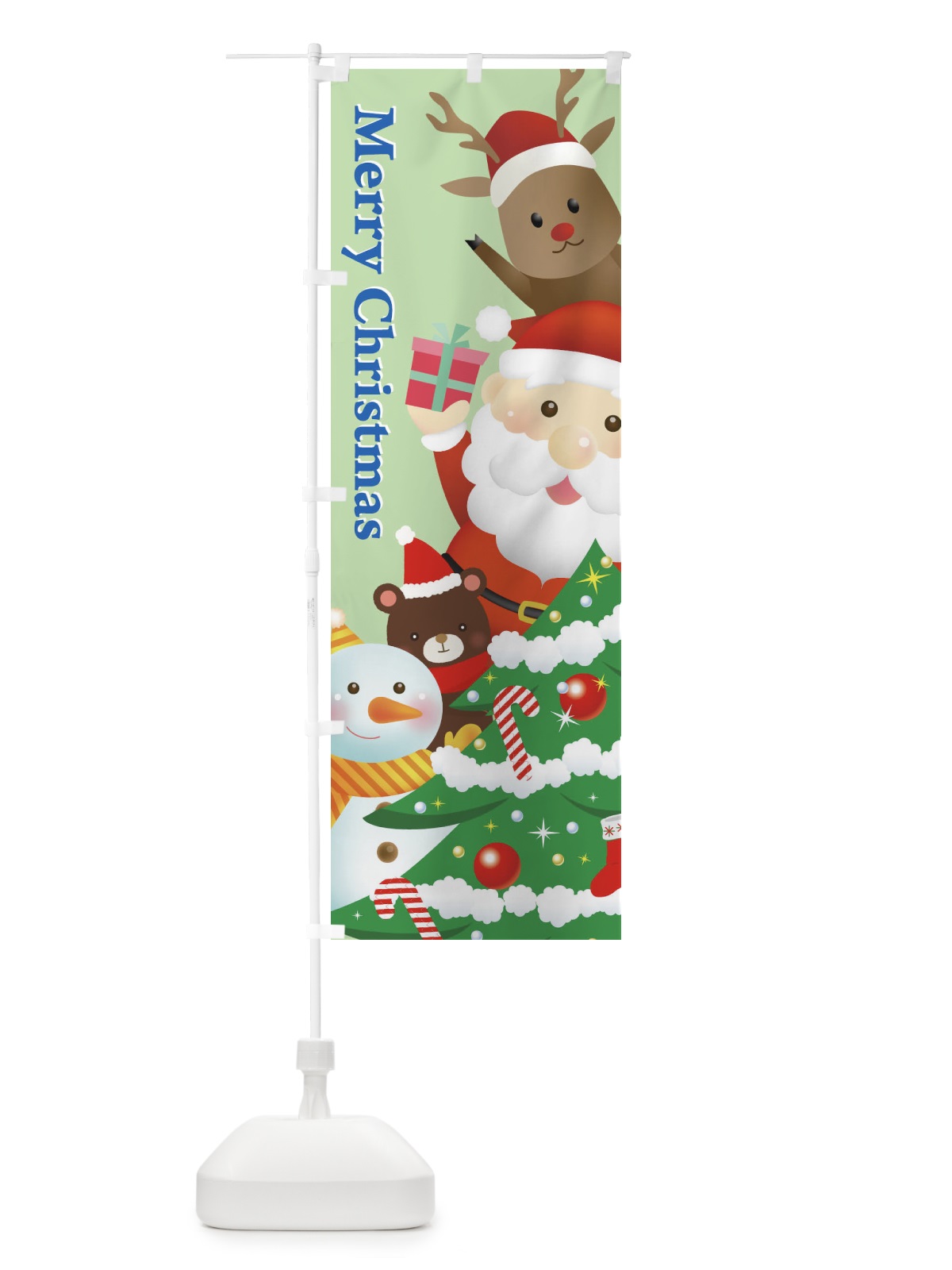 のぼり メリークリスマス のぼり旗 2A23(デザイン【B】)