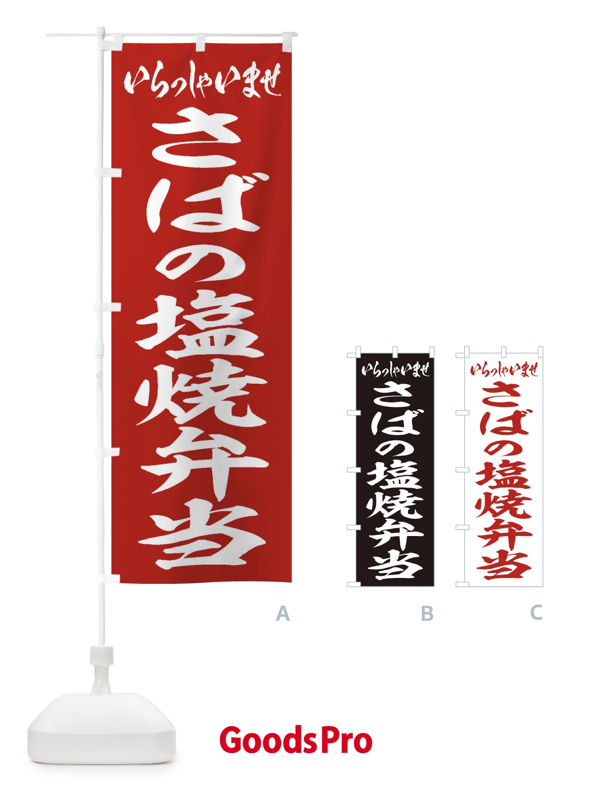 プレースホルダー画像