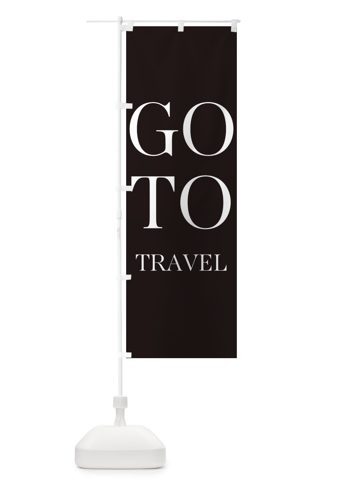 のぼり GOTOTRAVEL のぼり旗 2AYN(デザイン【B】)