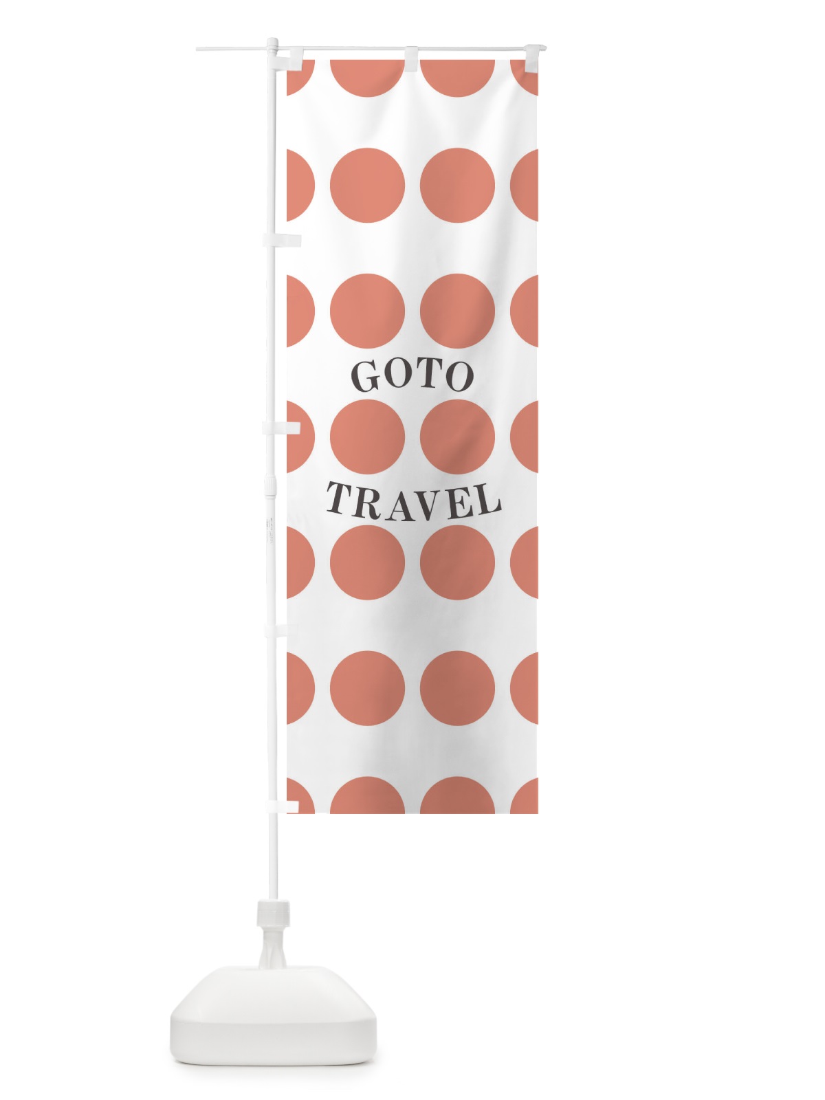 のぼり GOTOTRAVEL のぼり旗 2AYX(デザイン【B】)