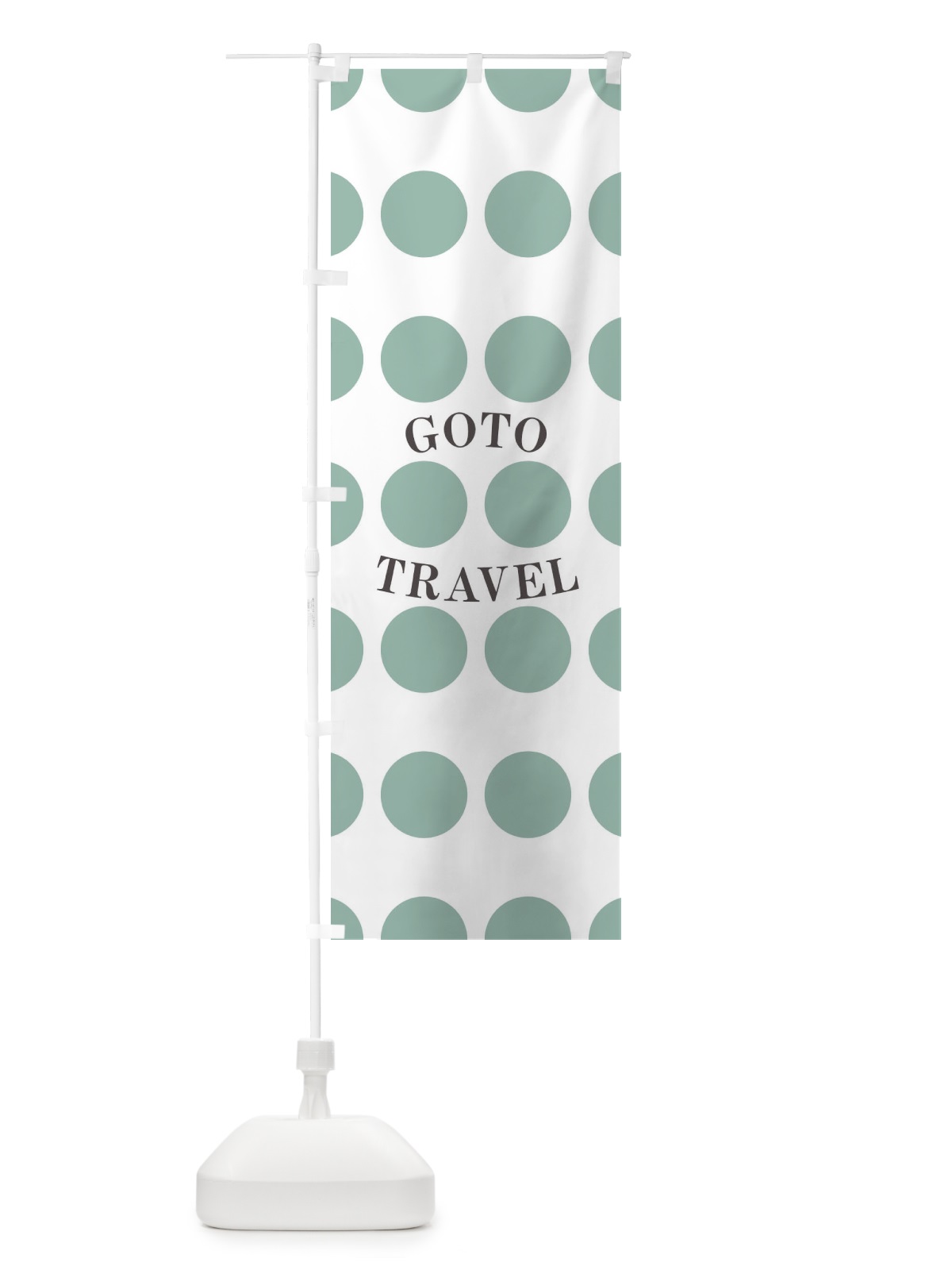のぼり GOTOTRAVEL のぼり旗 2AYX(デザイン【C】)