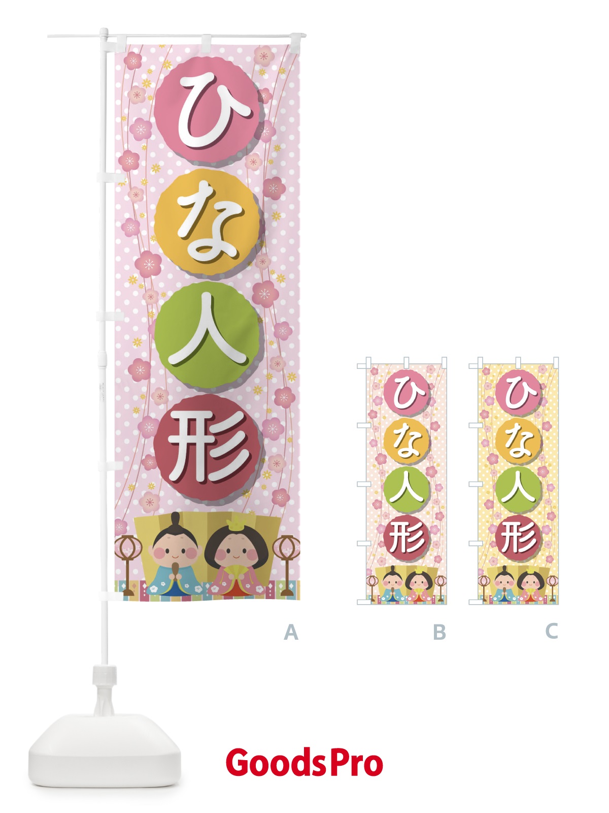 プレースホルダー画像