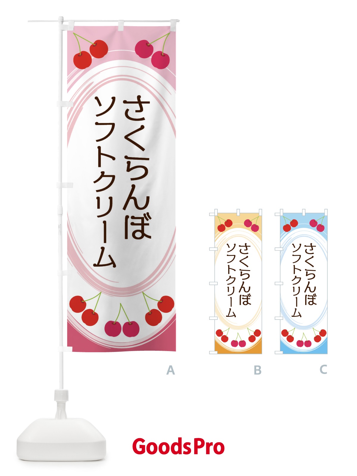 プレースホルダー画像