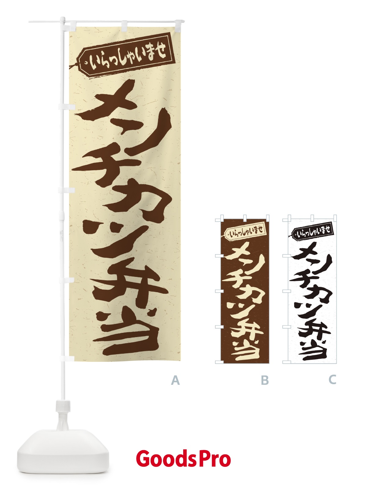 プレースホルダー画像