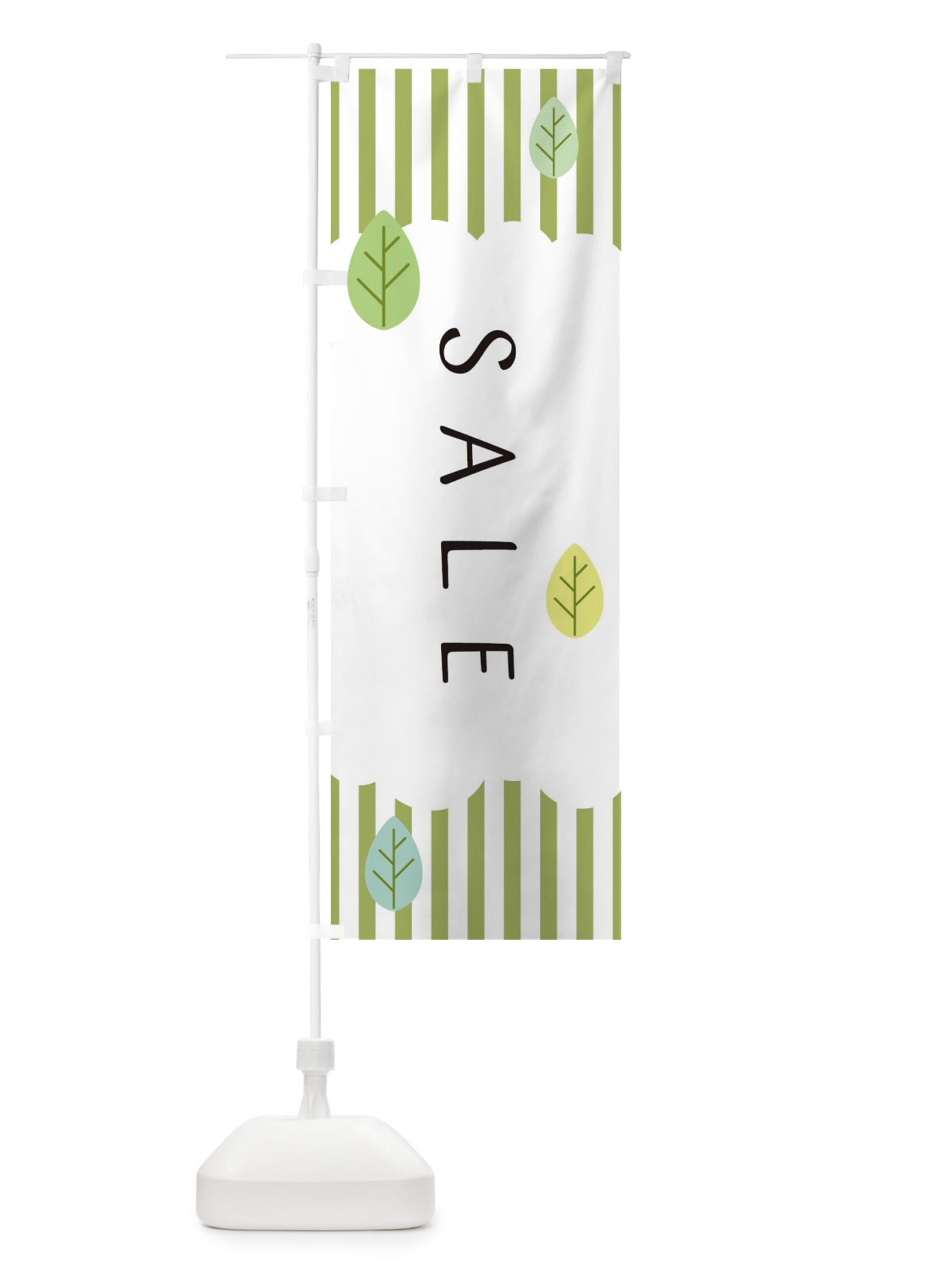 のぼり sale のぼり旗 2FAH(デザイン【A】)