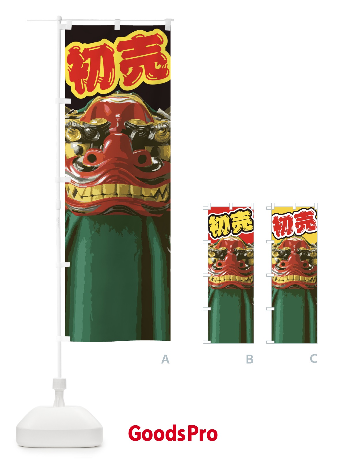 プレースホルダー画像