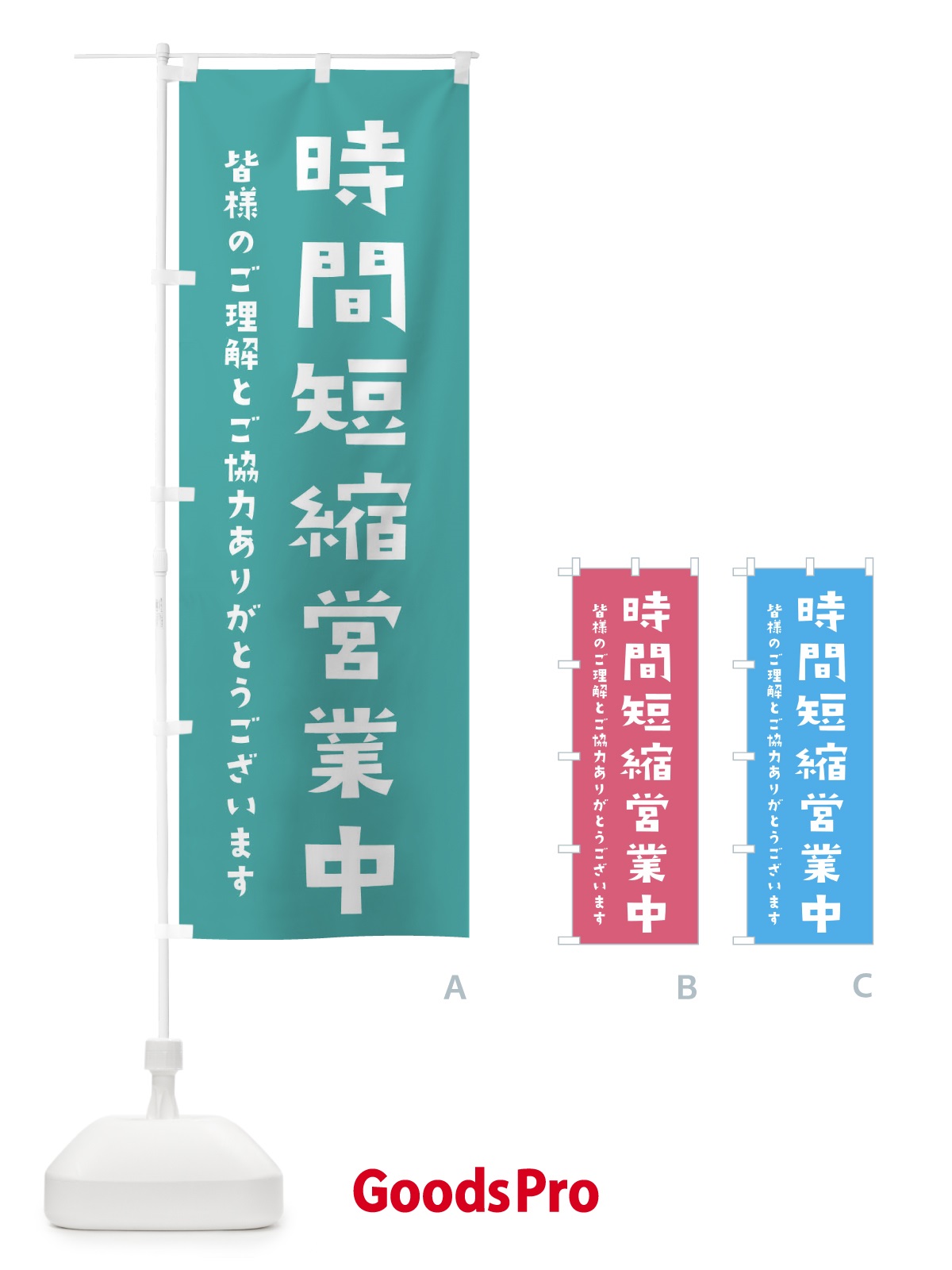 プレースホルダー画像