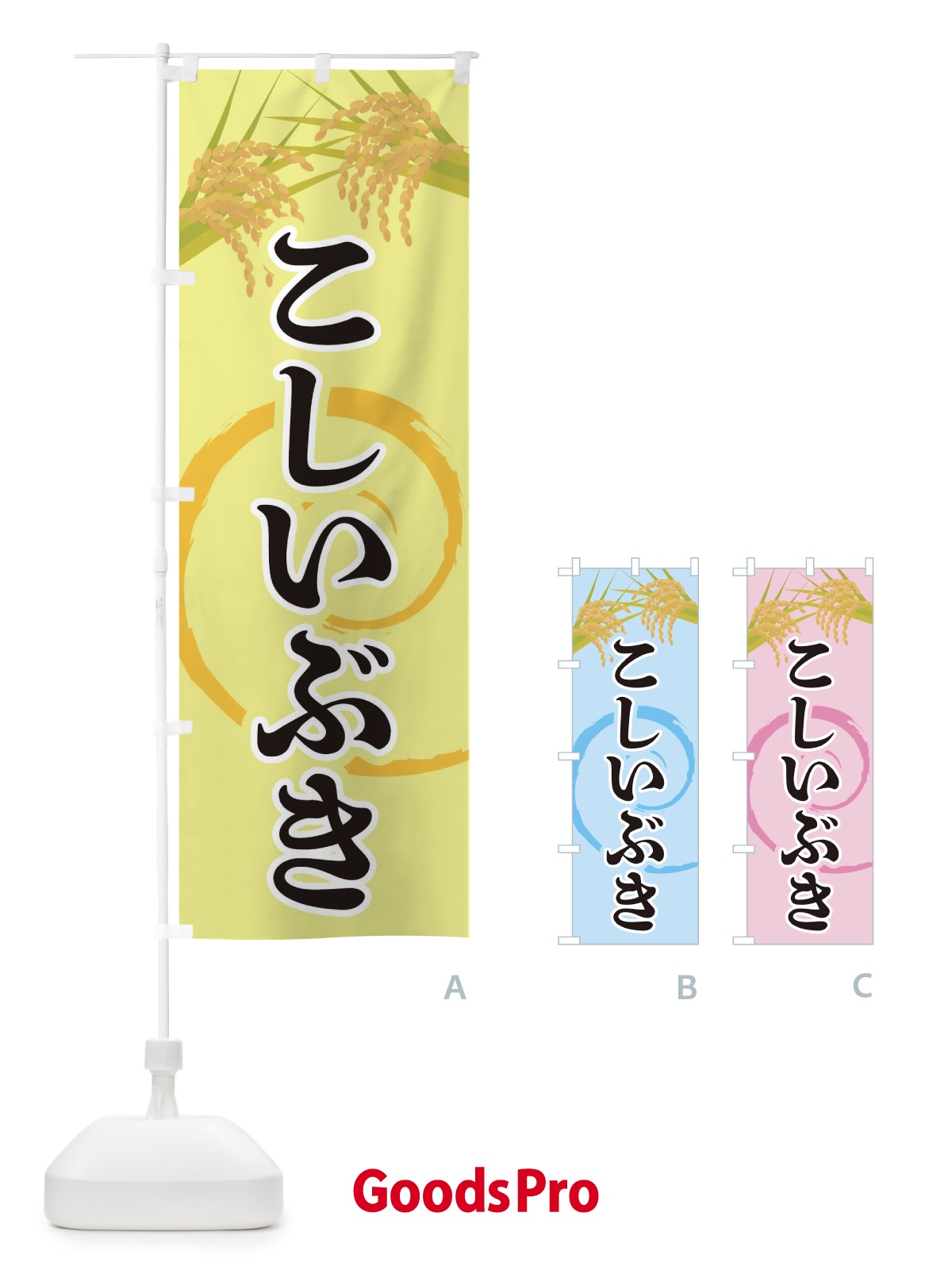 プレースホルダー画像
