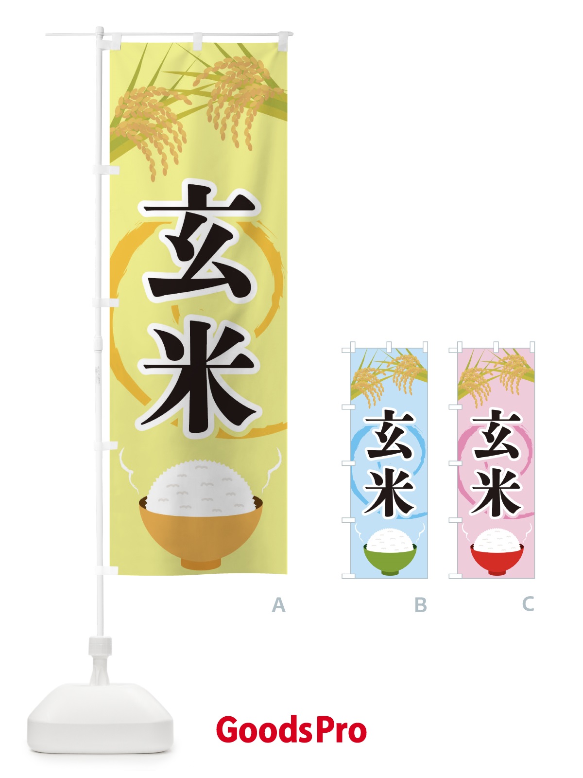 プレースホルダー画像