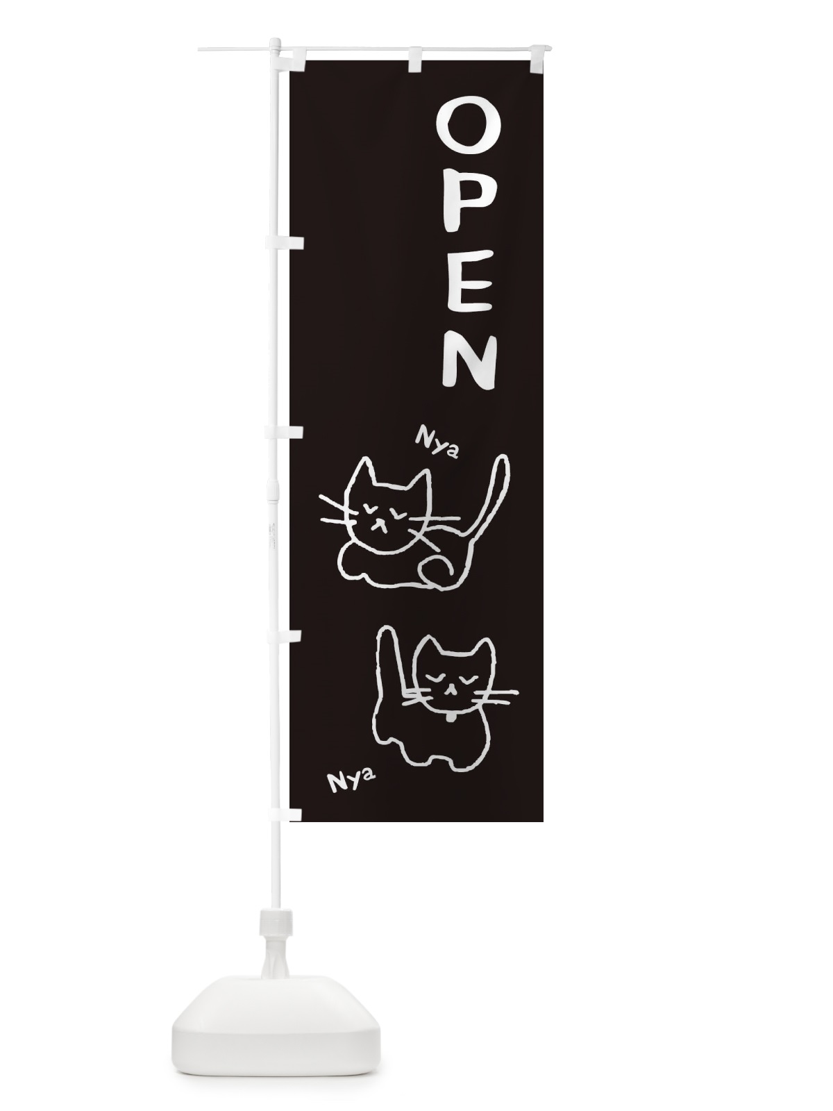 のぼり OPEN のぼり旗 2JPH(デザイン【B】)