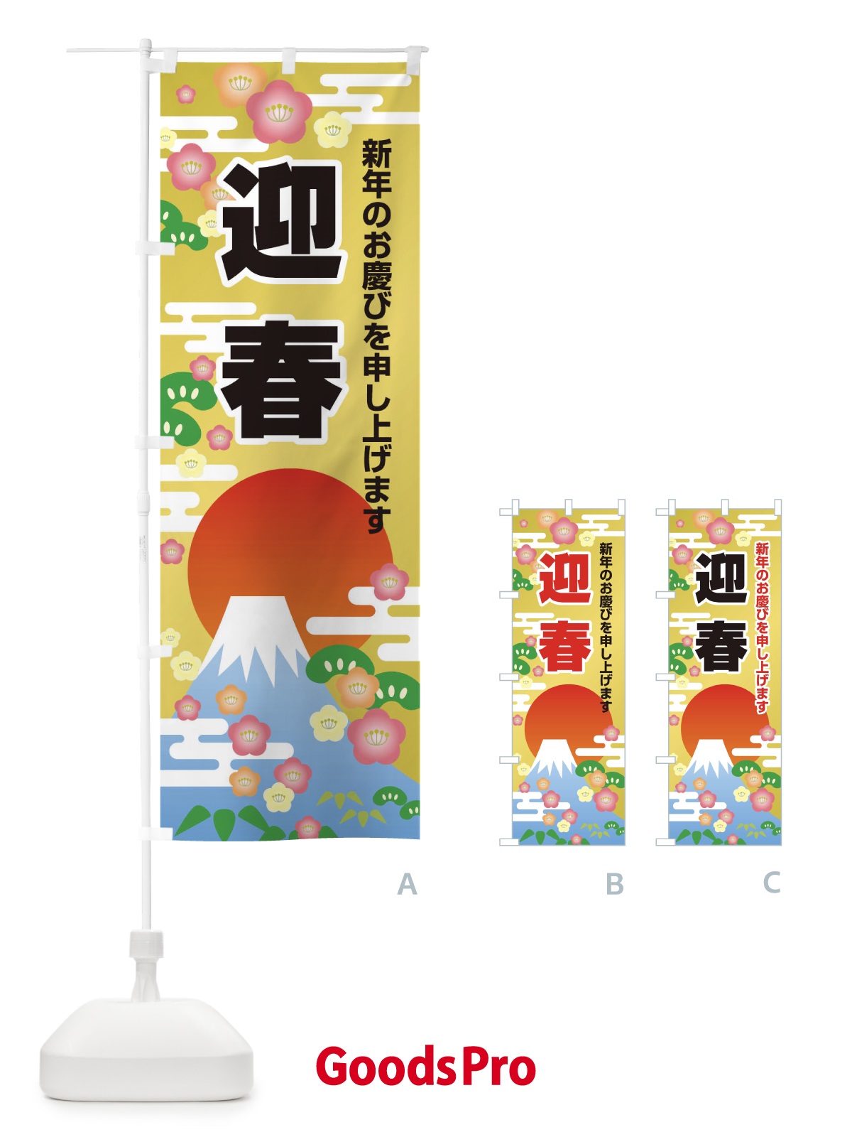プレースホルダー画像