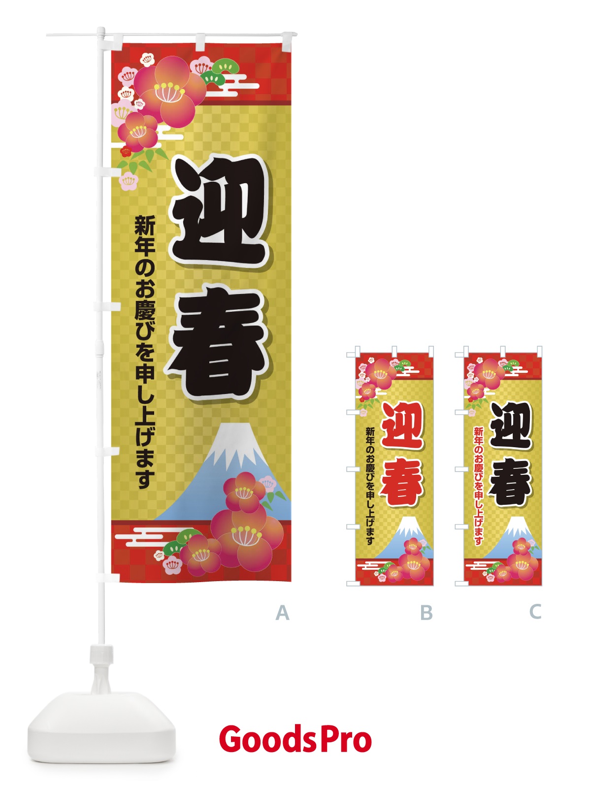 プレースホルダー画像