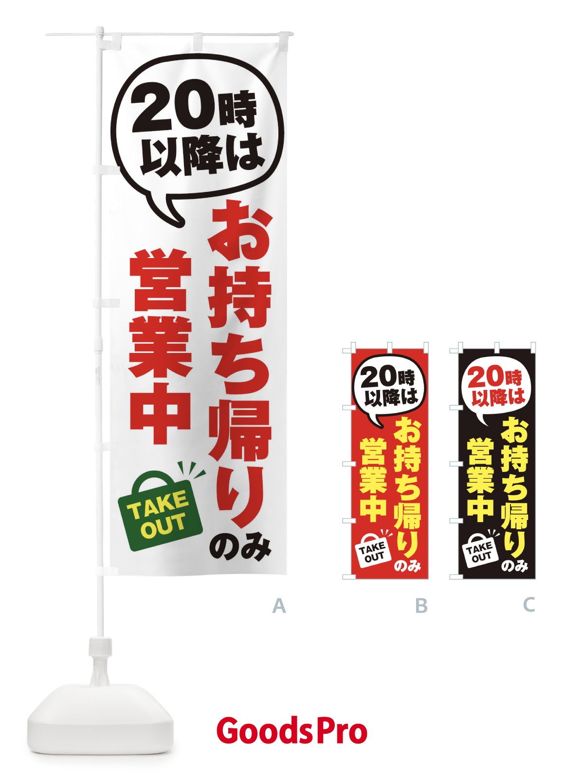 プレースホルダー画像