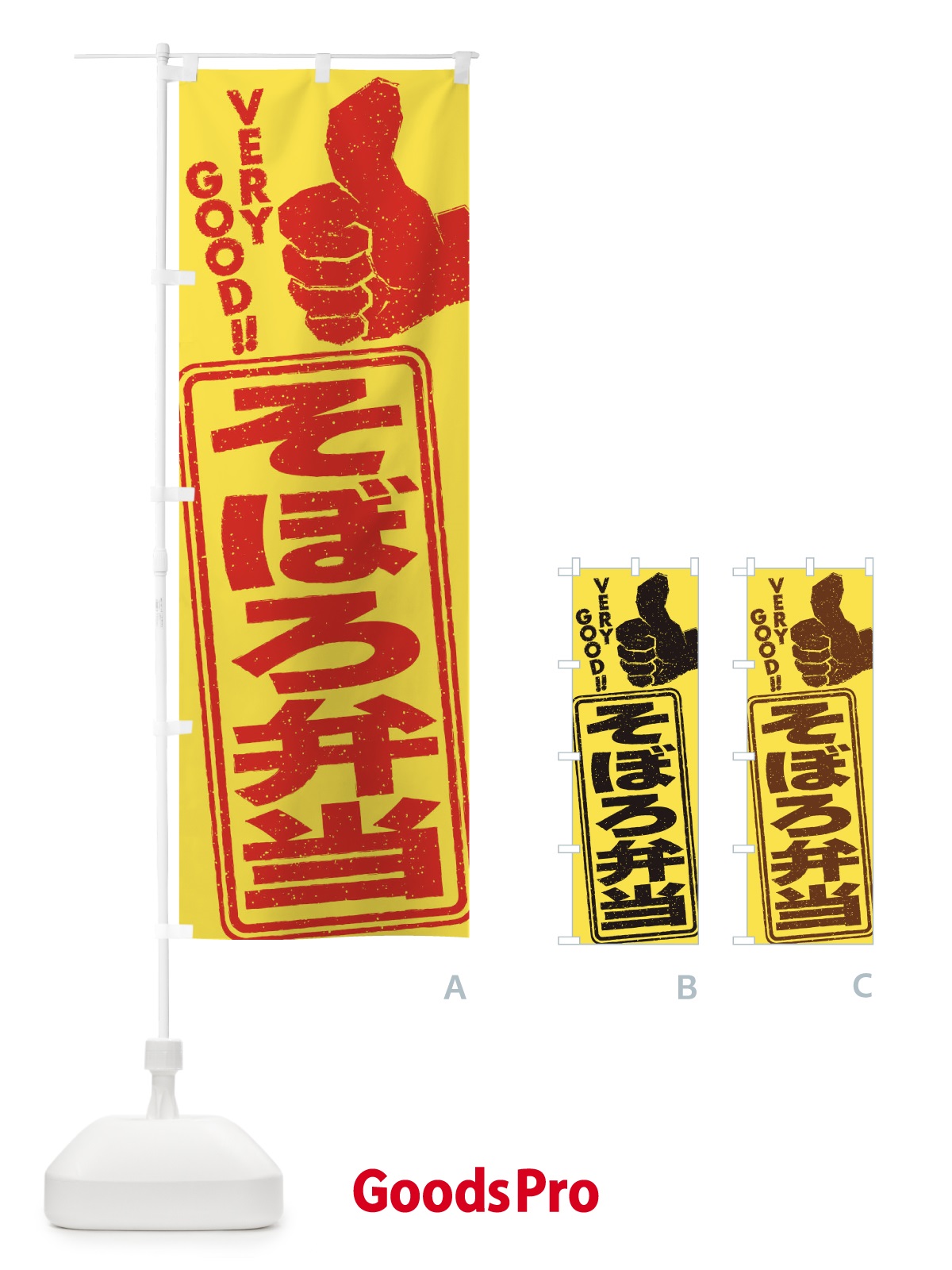 プレースホルダー画像