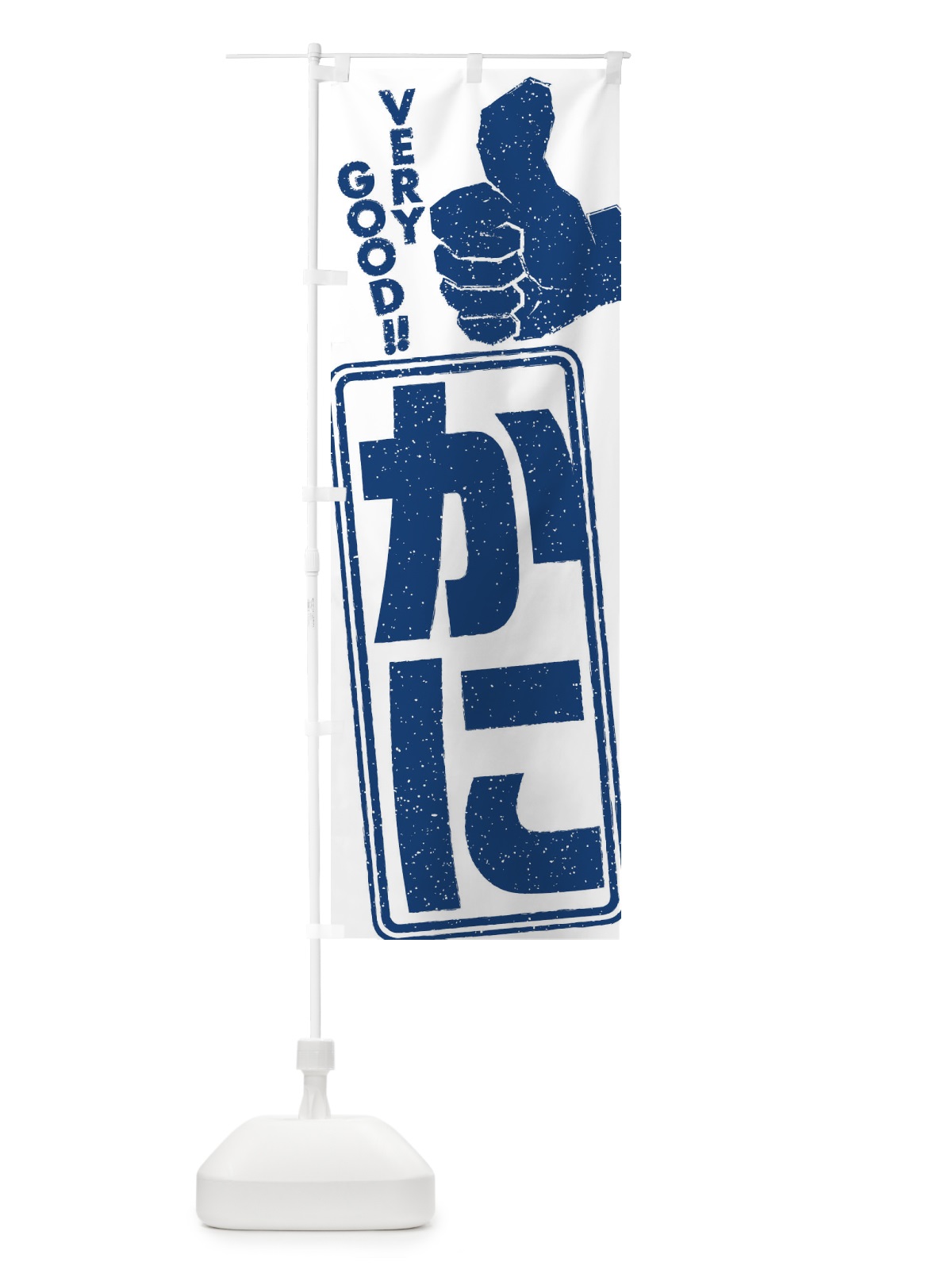 のぼり かに のぼり旗 2KLA(デザイン【C】)