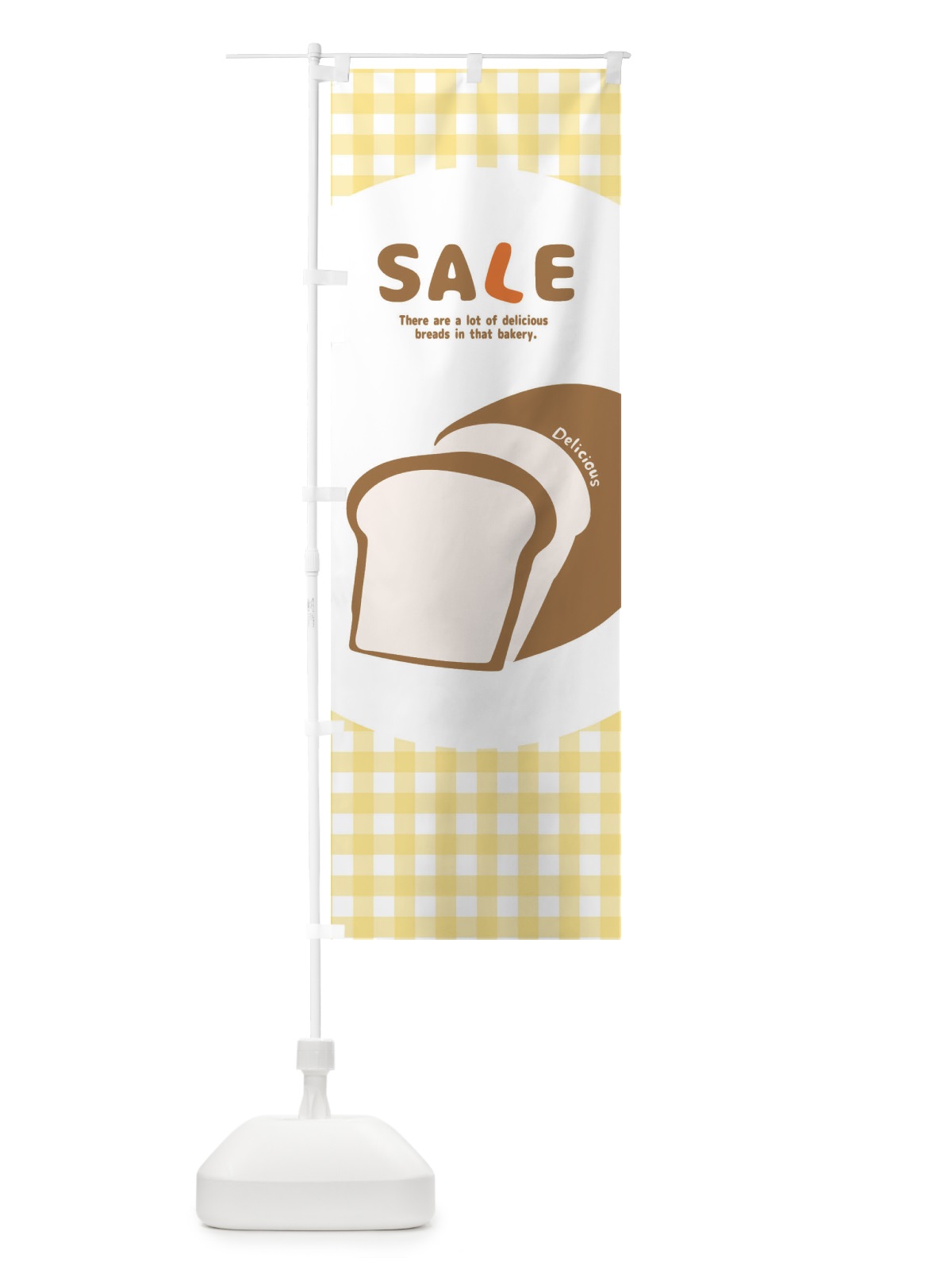 のぼり パンSALE のぼり旗 2LCU(デザイン【B】)