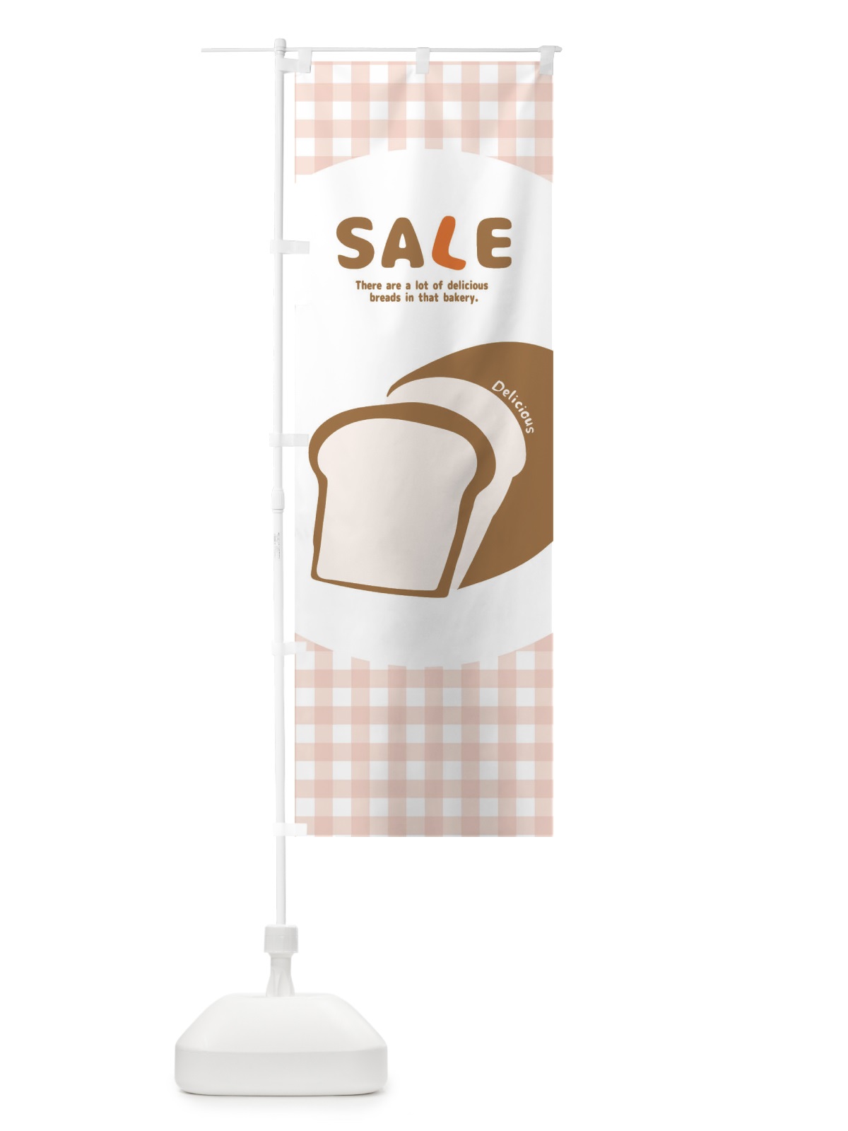 のぼり パンSALE のぼり旗 2LCU(デザイン【C】)