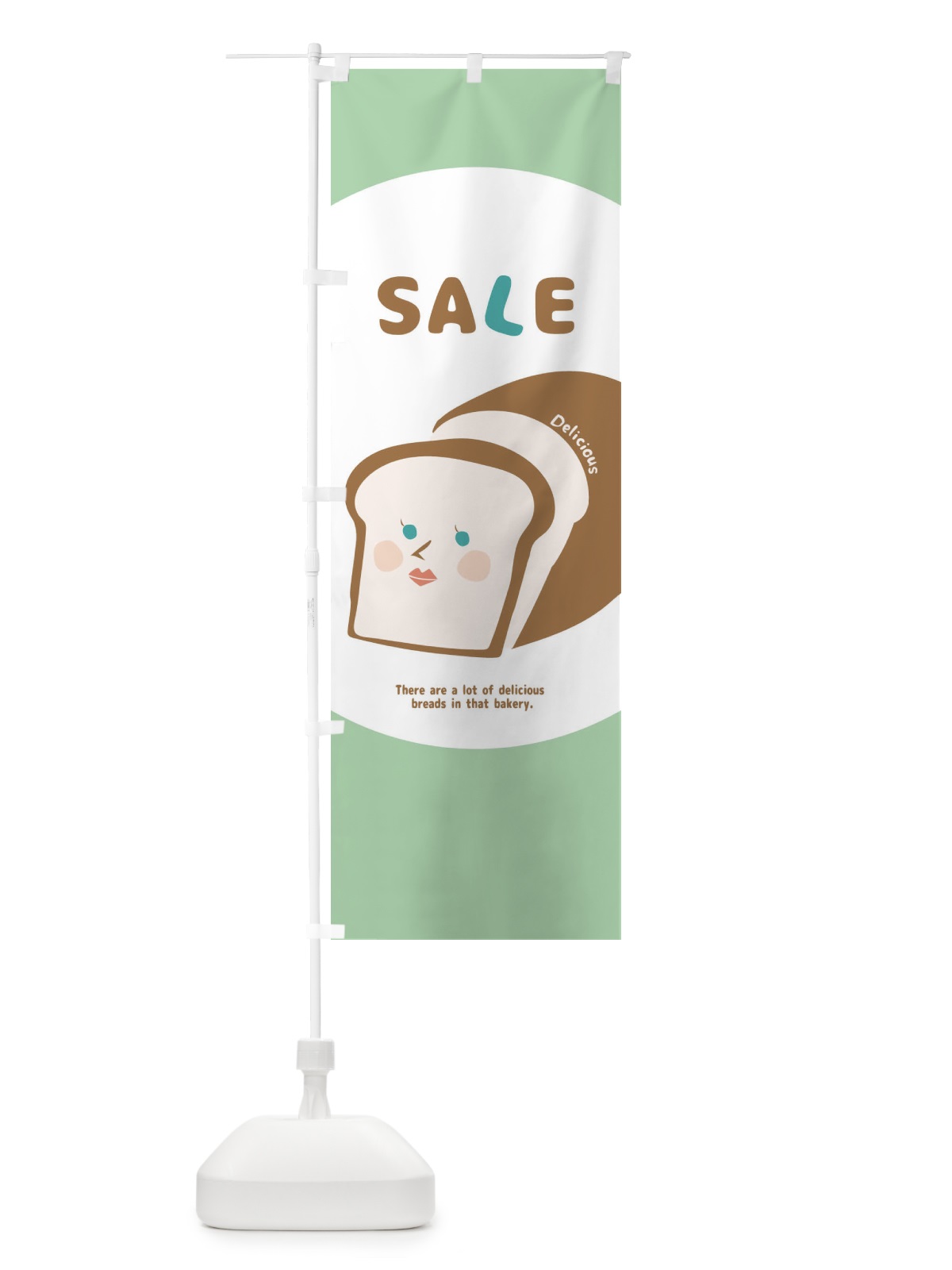 のぼり パンSALE のぼり旗 2LK4(デザイン【C】)