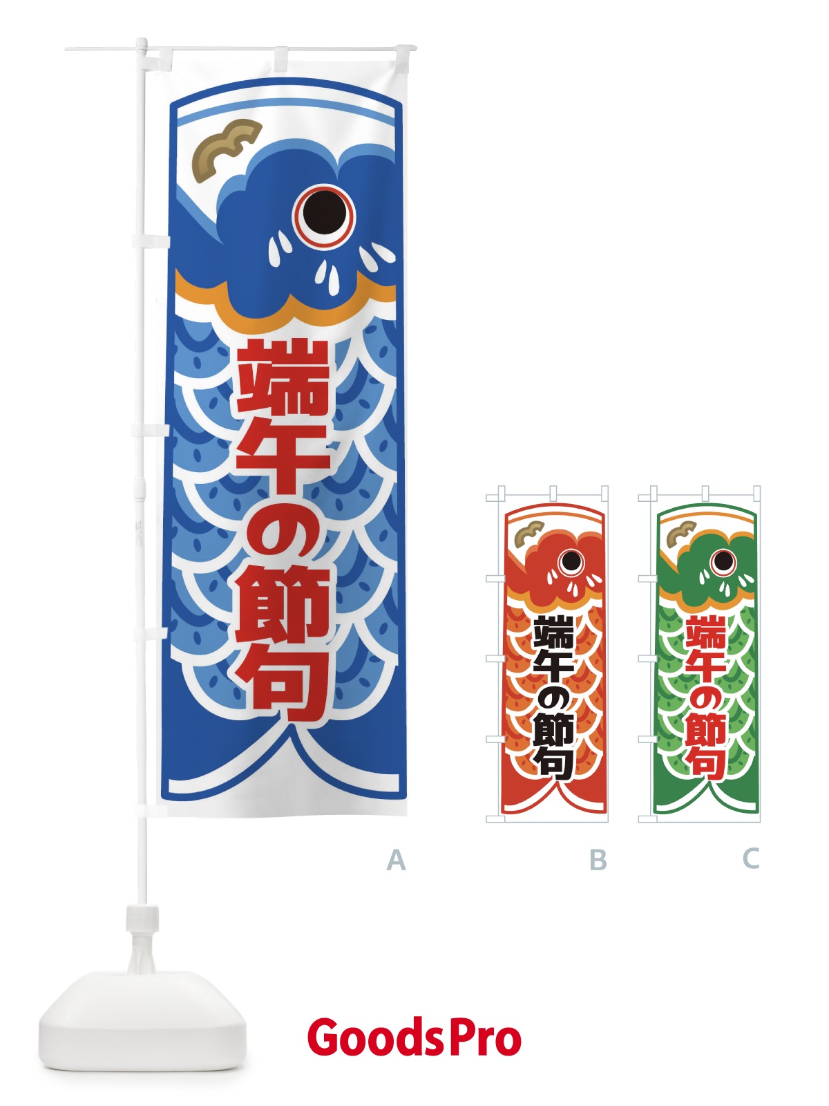 プレースホルダー画像