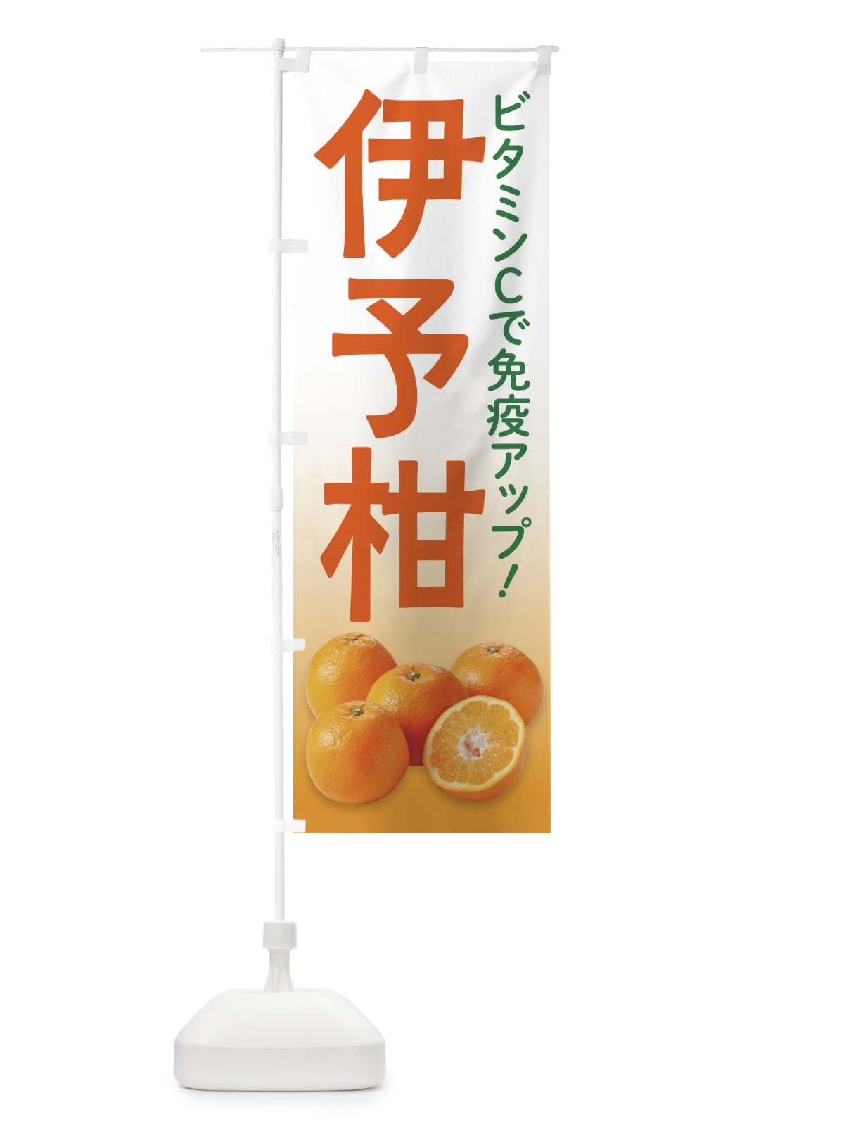 のぼり トイレ修理 のぼり旗 2S2A(デザイン【C】)