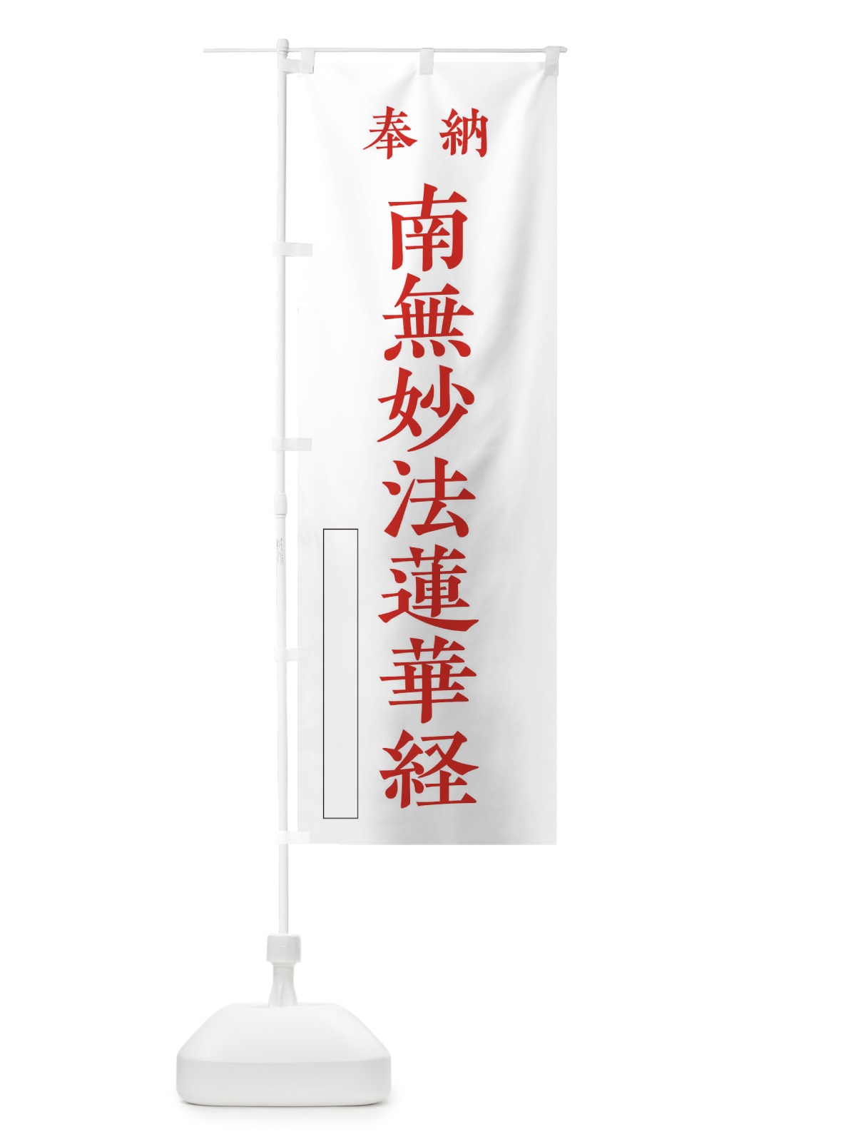 のぼり シャンプーカット1800円 のぼり旗 2S6A(デザイン【B】)