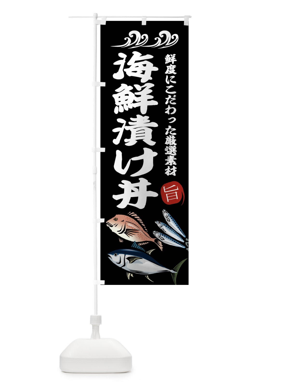 のぼり 焼肉ランチ800円 のぼり旗 2SGH(デザイン【A】)