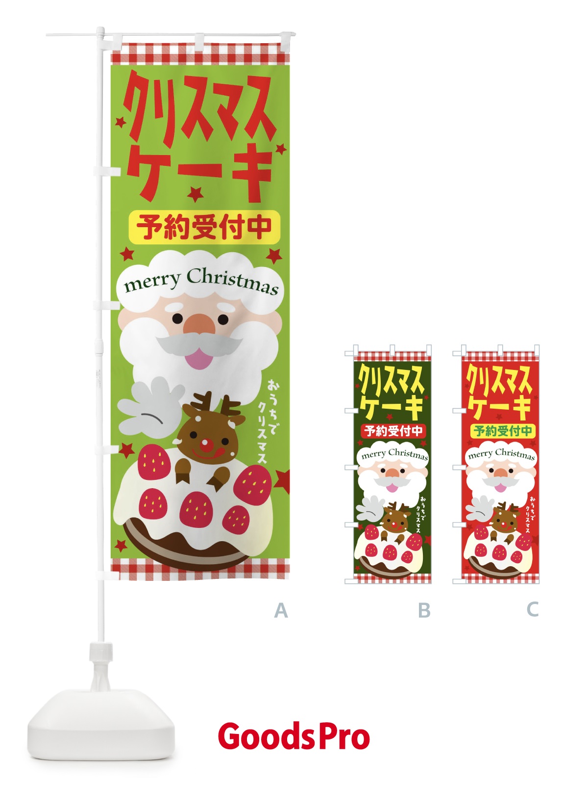 プレースホルダー画像