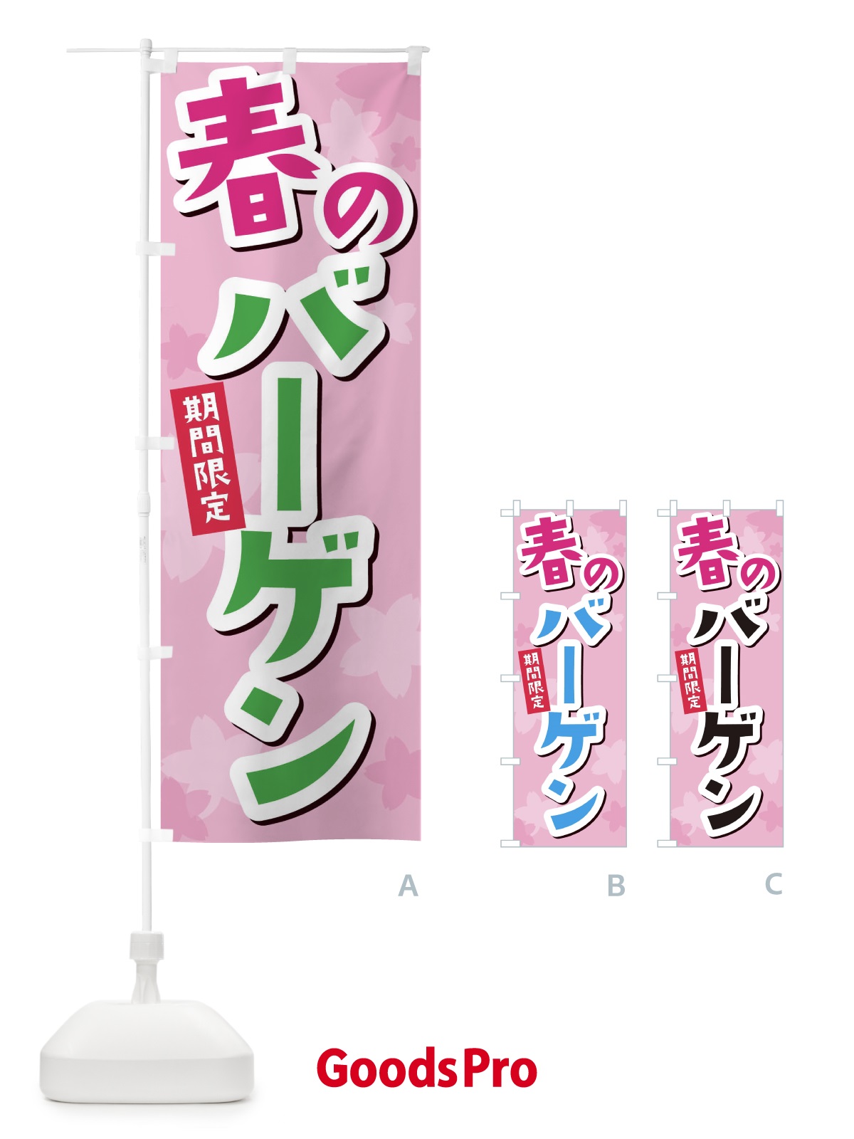 プレースホルダー画像