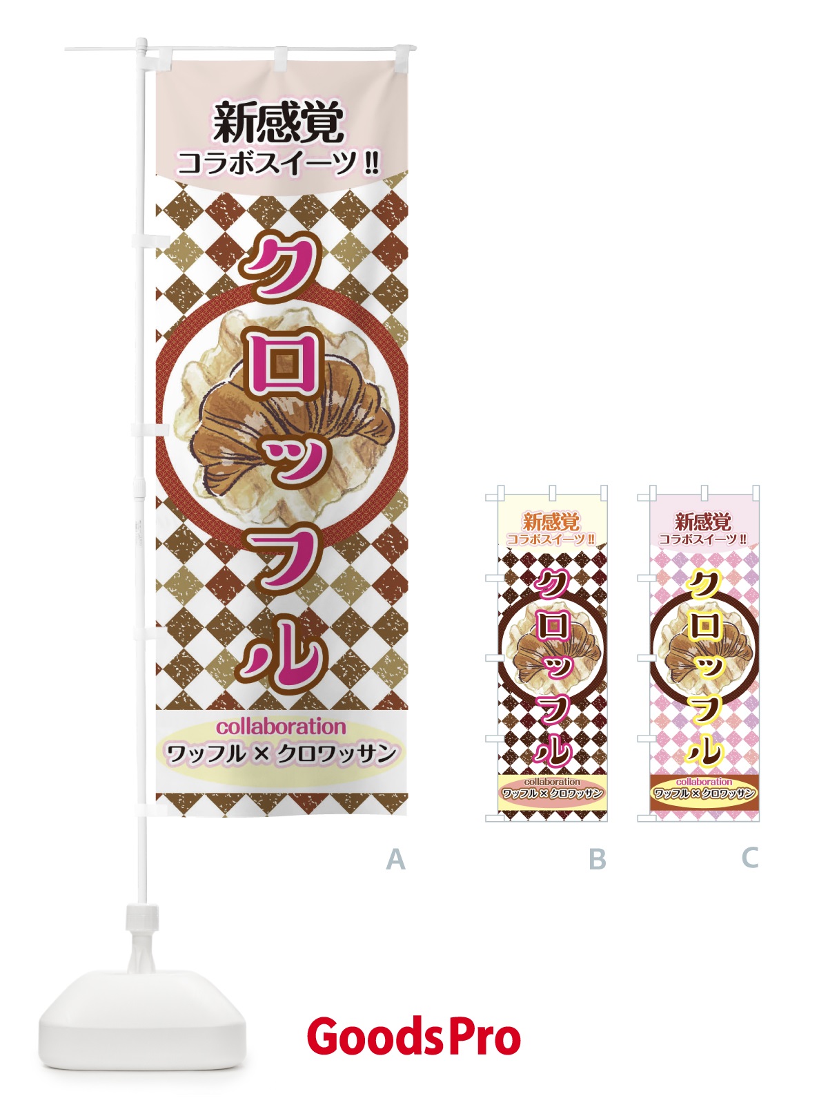 プレースホルダー画像