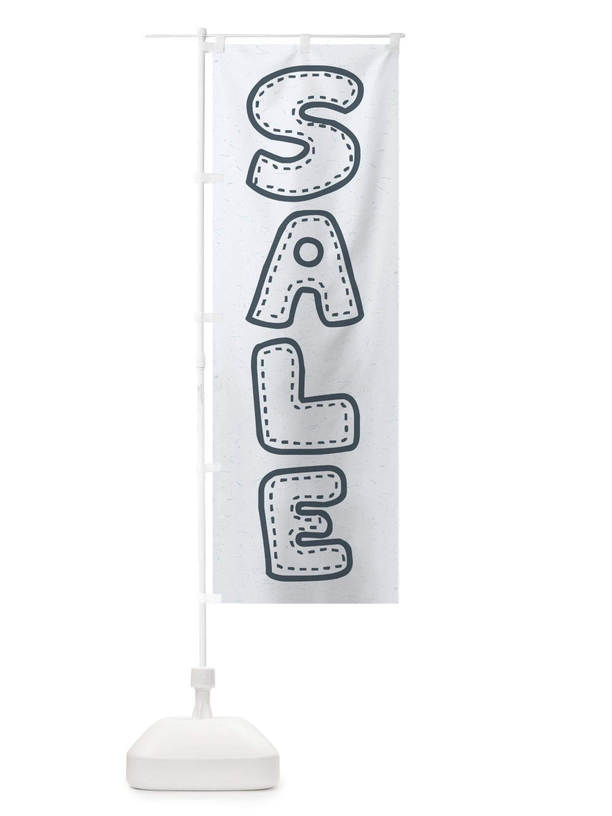のぼり SALE／セール のぼり旗 2X9E(デザイン【B】)