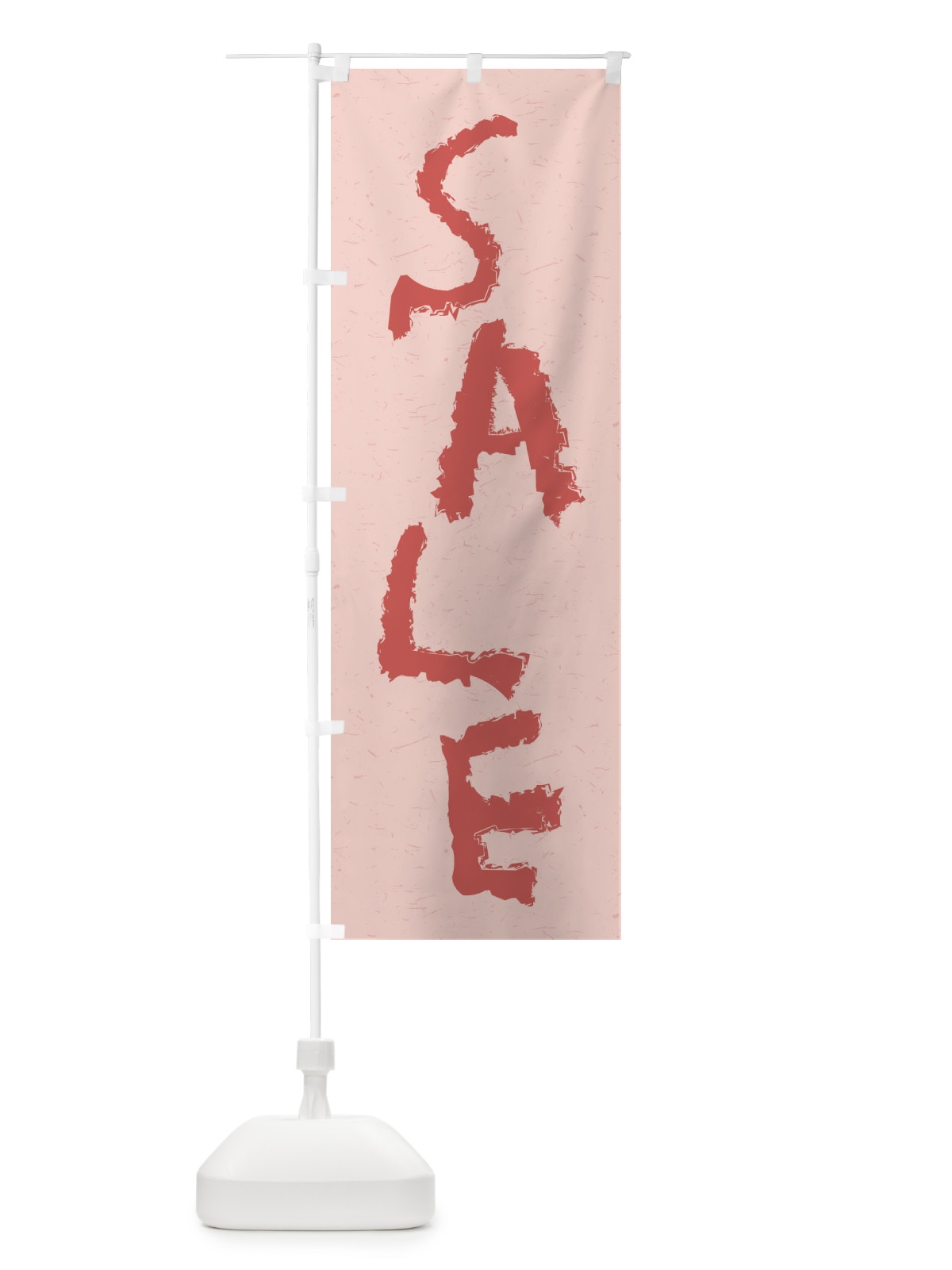 のぼり SALE／セール のぼり旗 2X9T(デザイン【C】)