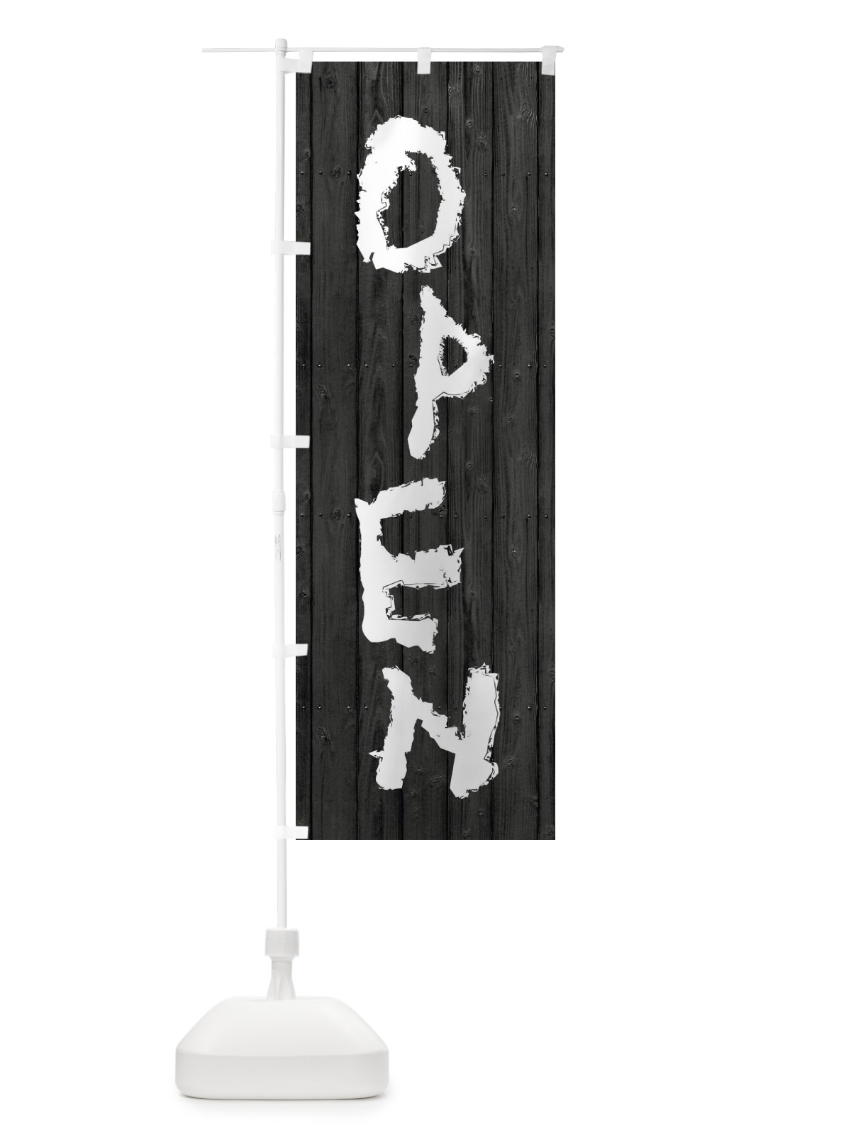 のぼり OPEN／オープン のぼり旗 2X9W(デザイン【C】)