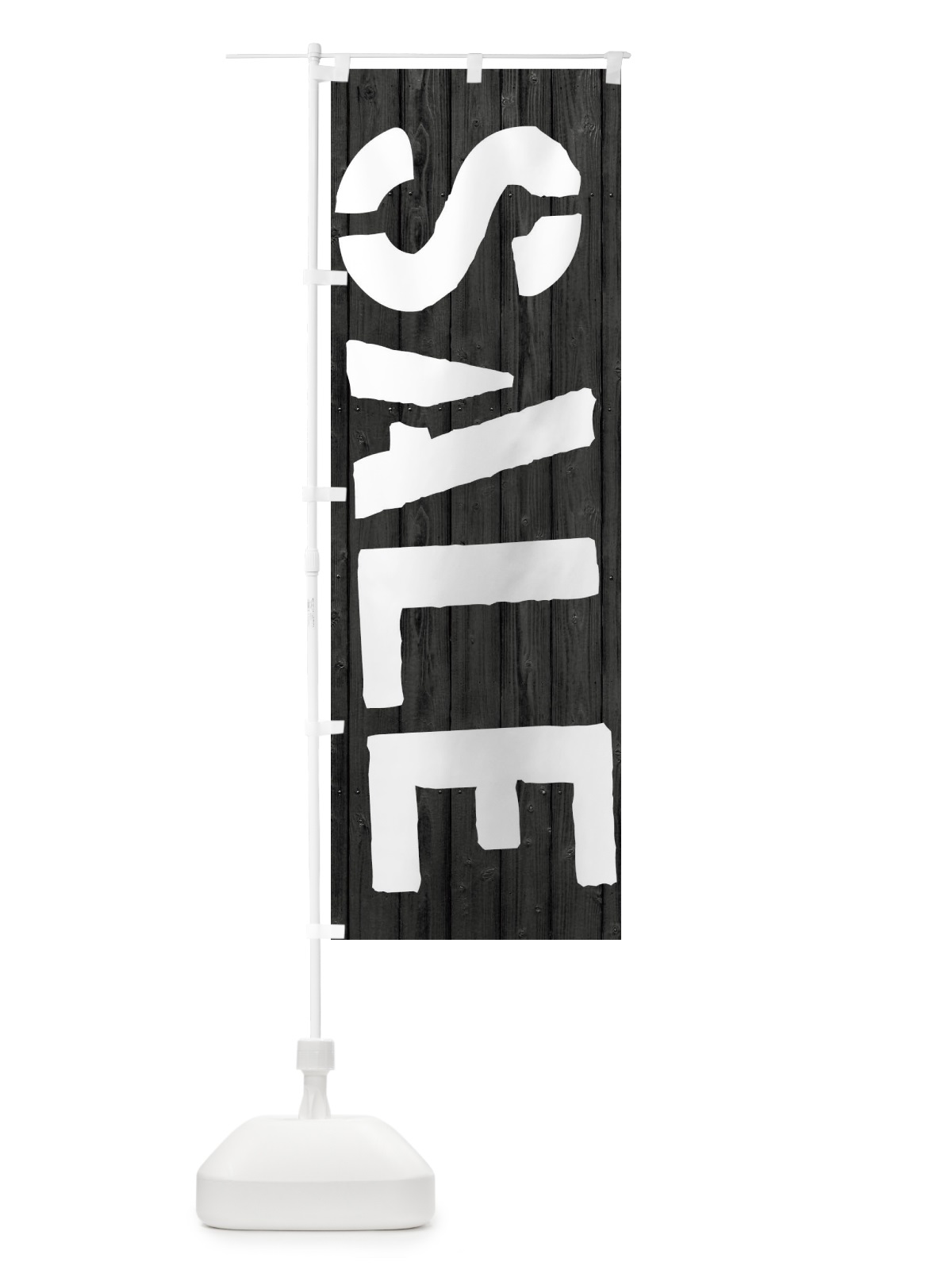 のぼり SALE／セール のぼり旗 2XL8(デザイン【C】)