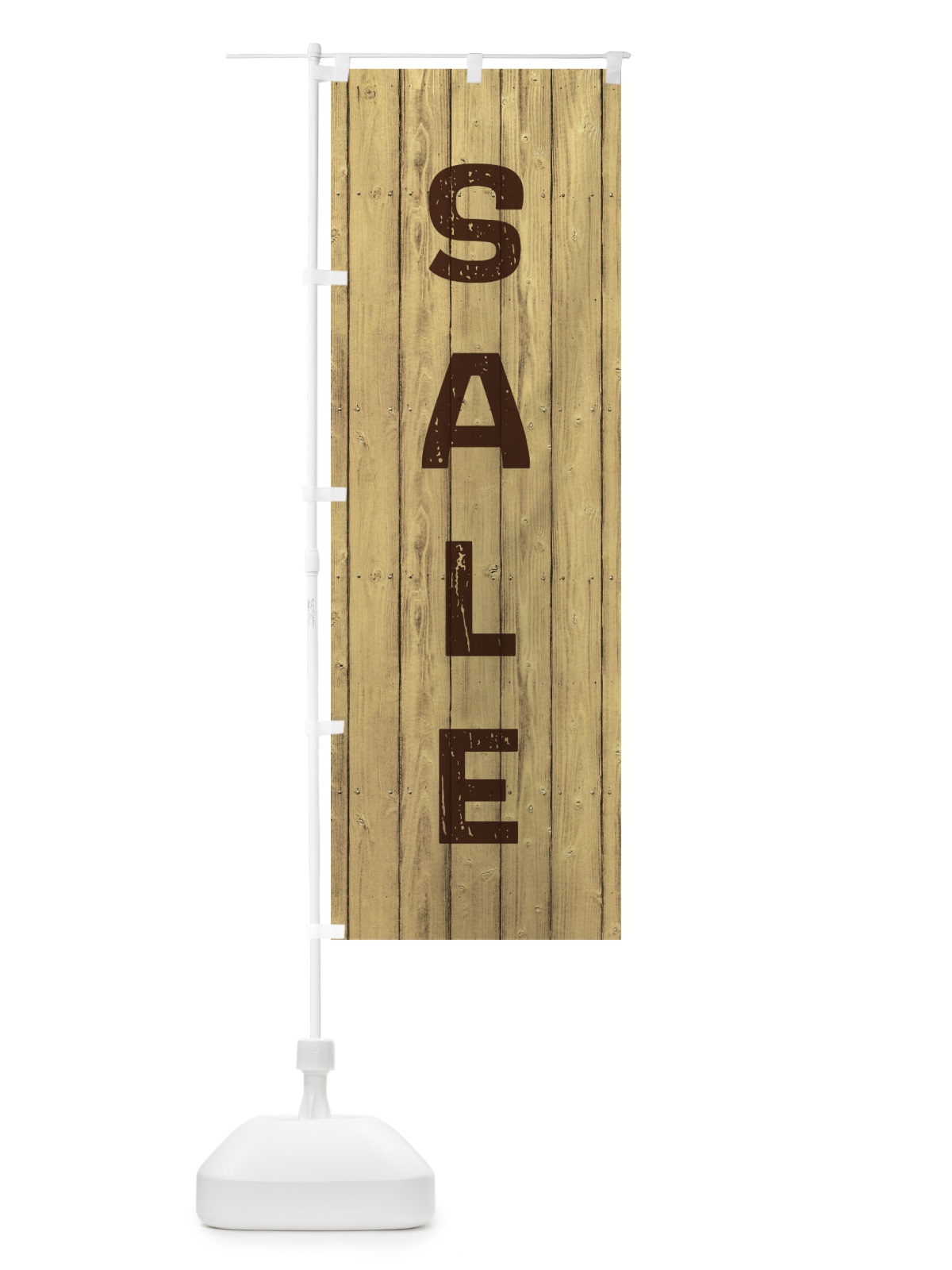 のぼり SALE／セール のぼり旗 2XLR(デザイン【B】)