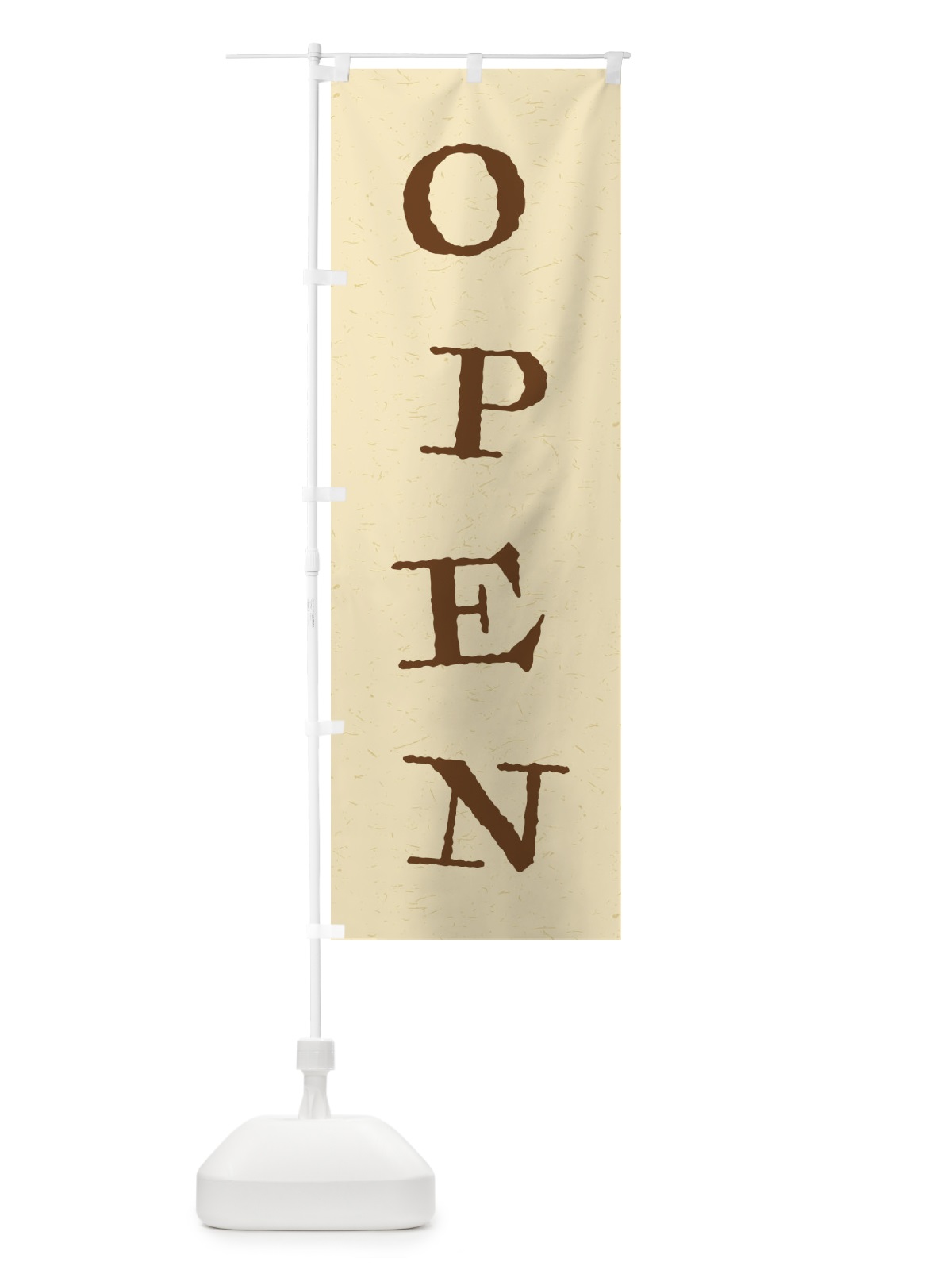 のぼり OPEN／オープン のぼり旗 2XP4(デザイン【A】)