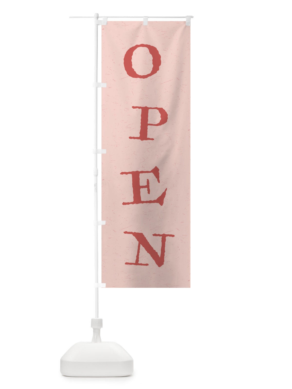 のぼり OPEN／オープン のぼり旗 2XP4(デザイン【C】)