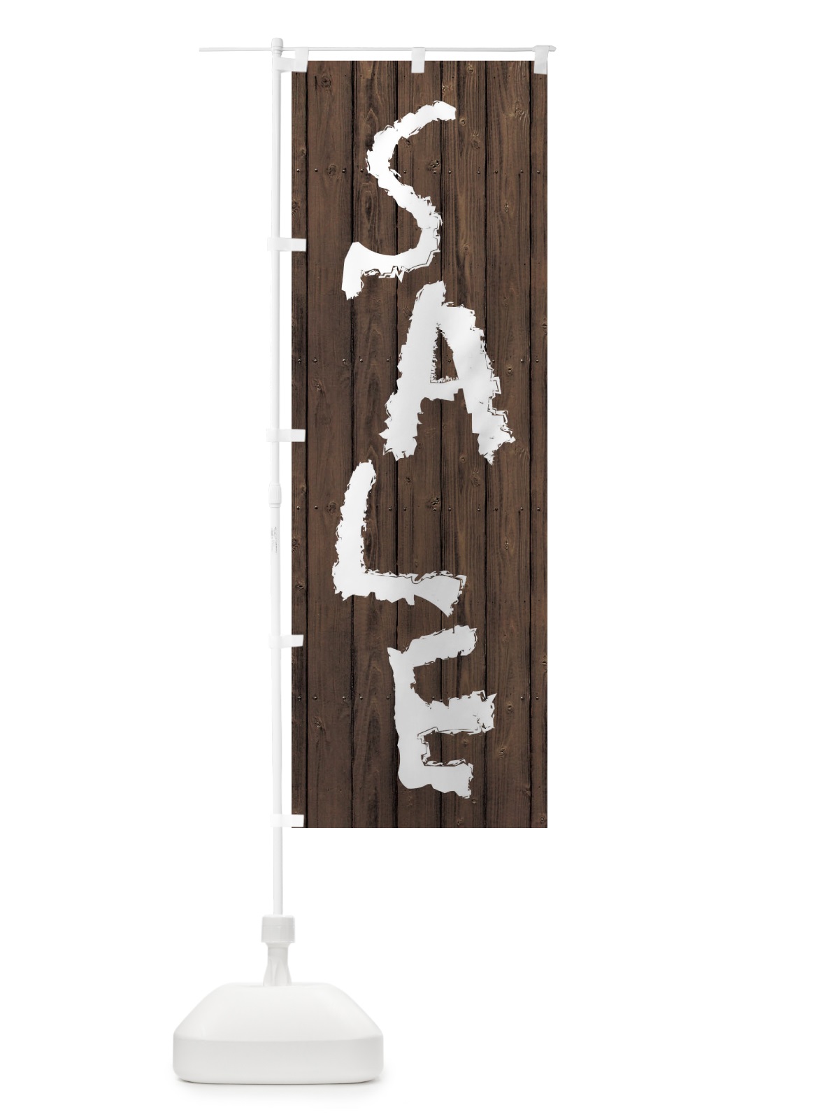 のぼり SALE／セール のぼり旗 2XP5(デザイン【A】)