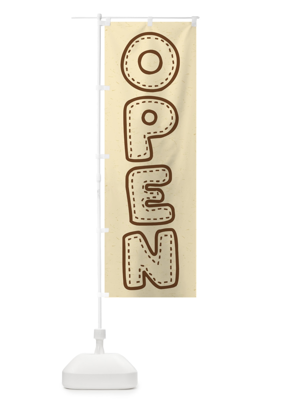 のぼり OPEN／オープン のぼり旗 2XP7(デザイン【A】)