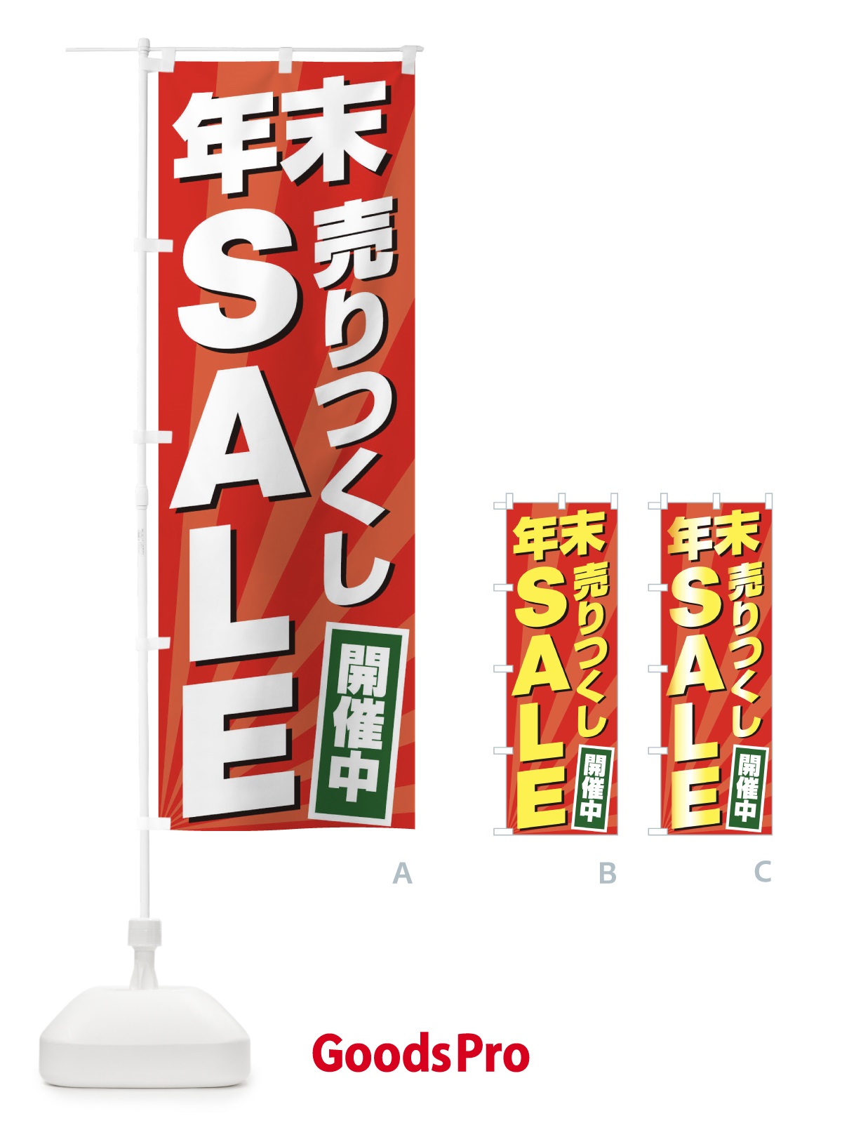 プレースホルダー画像