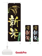 商品32K4 のサムネイル